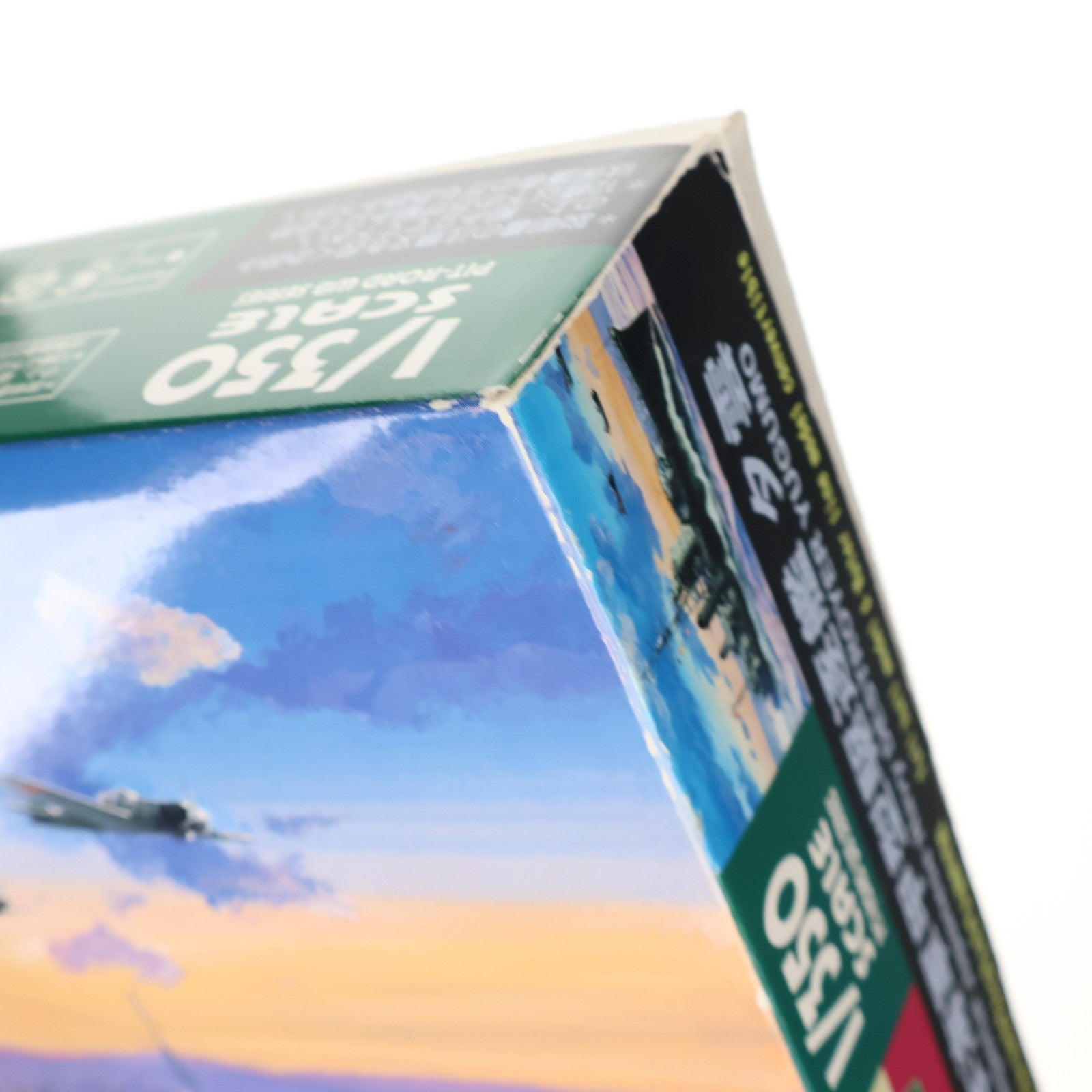 【中古即納】[PTM] 初回限定特典付属 WB SERIES 1/350 日本海軍甲型駆逐艦 夕雲型 プラモデル(WB-09) ピットロード(20090831)