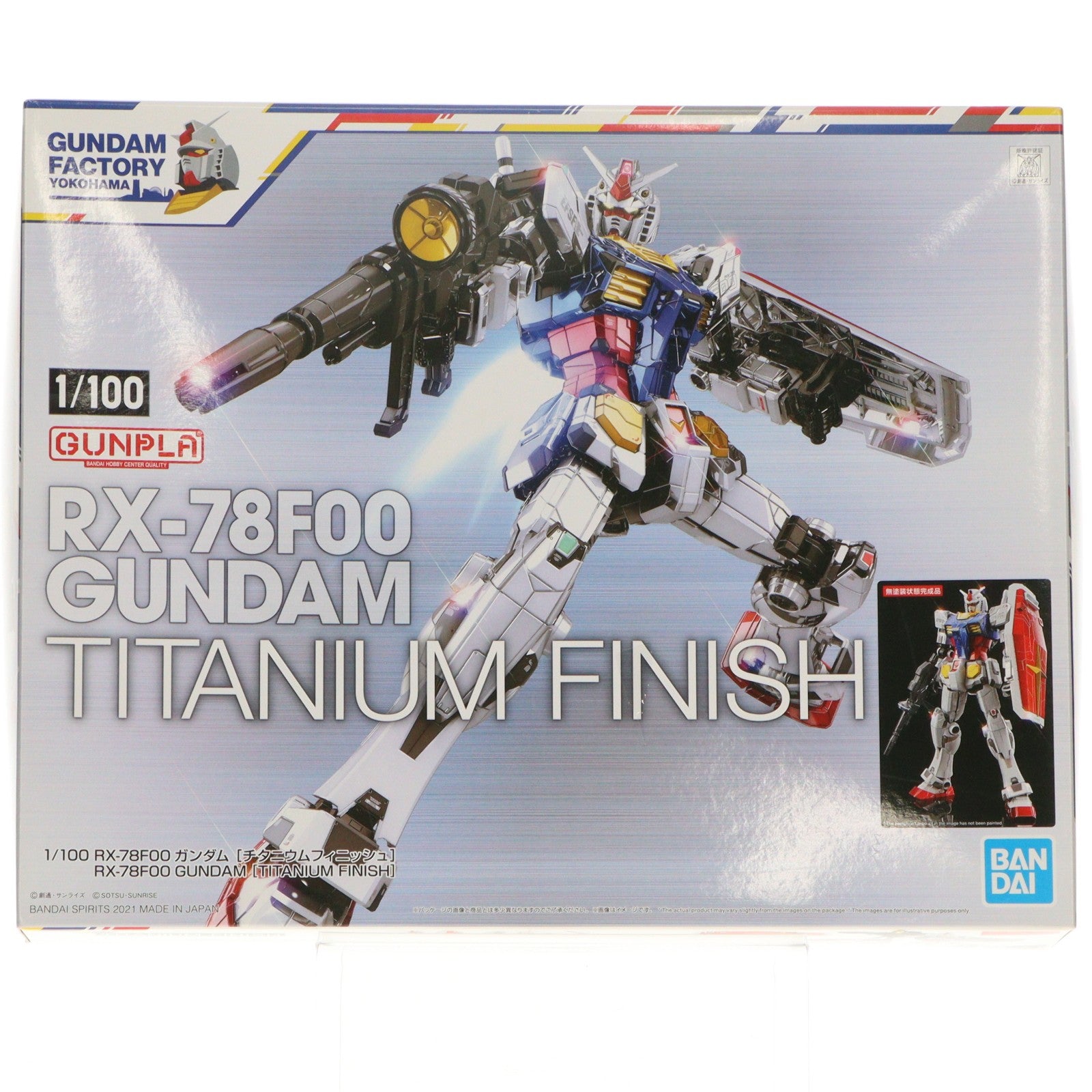 【中古即納】[PTM] イベント限定 1/100 RX-78F00 ガンダム チタニウムフィニッシュ 機動戦士ガンダム プラモデル(5062039) バンダイスピリッツ(20220131)