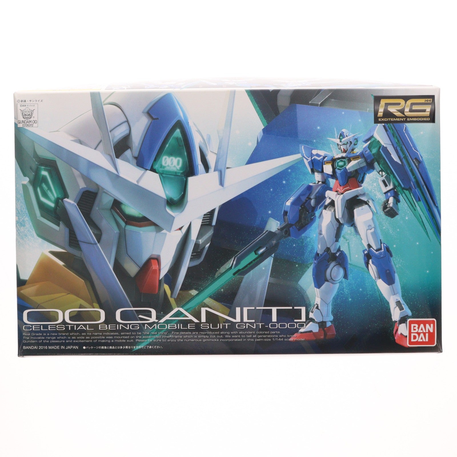 【中古即納】[PTM] RG 1/144 GNT-0000 ダブルオークアンタ 劇場版 機動戦士ガンダム00(ダブルオー) -A wakening of the Trailblazer- プラモデル(0206312) バンダイ(20160528)