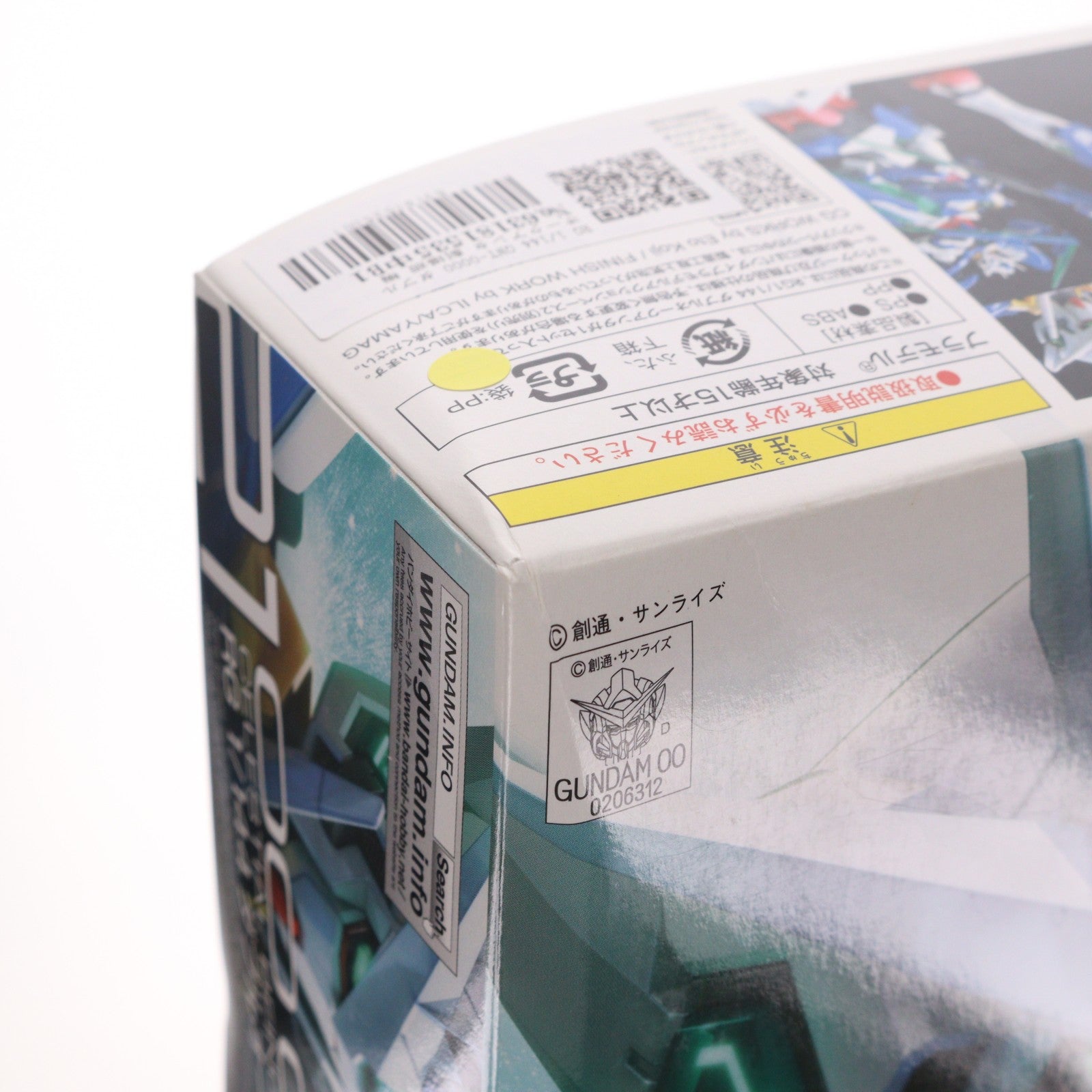 【中古即納】[PTM] RG 1/144 GNT-0000 ダブルオークアンタ 劇場版 機動戦士ガンダム00(ダブルオー) -A wakening of the Trailblazer- プラモデル(0206312) バンダイ(20160528)