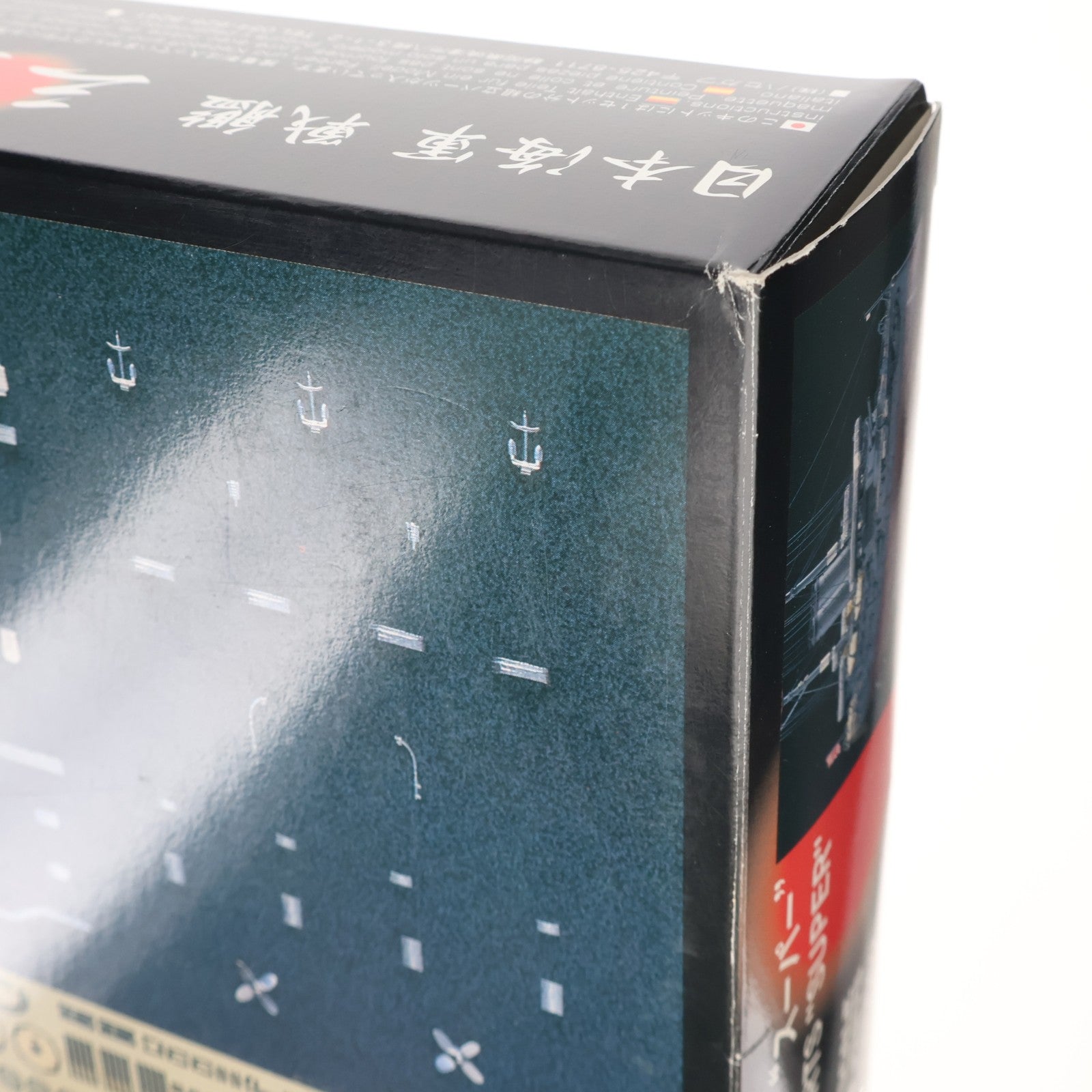 【中古即納】[PTM] 1/350 三笠 デティールアップパーツ スーパー プラモデル用アクセサリ(40062) ハセガワ(20110114)