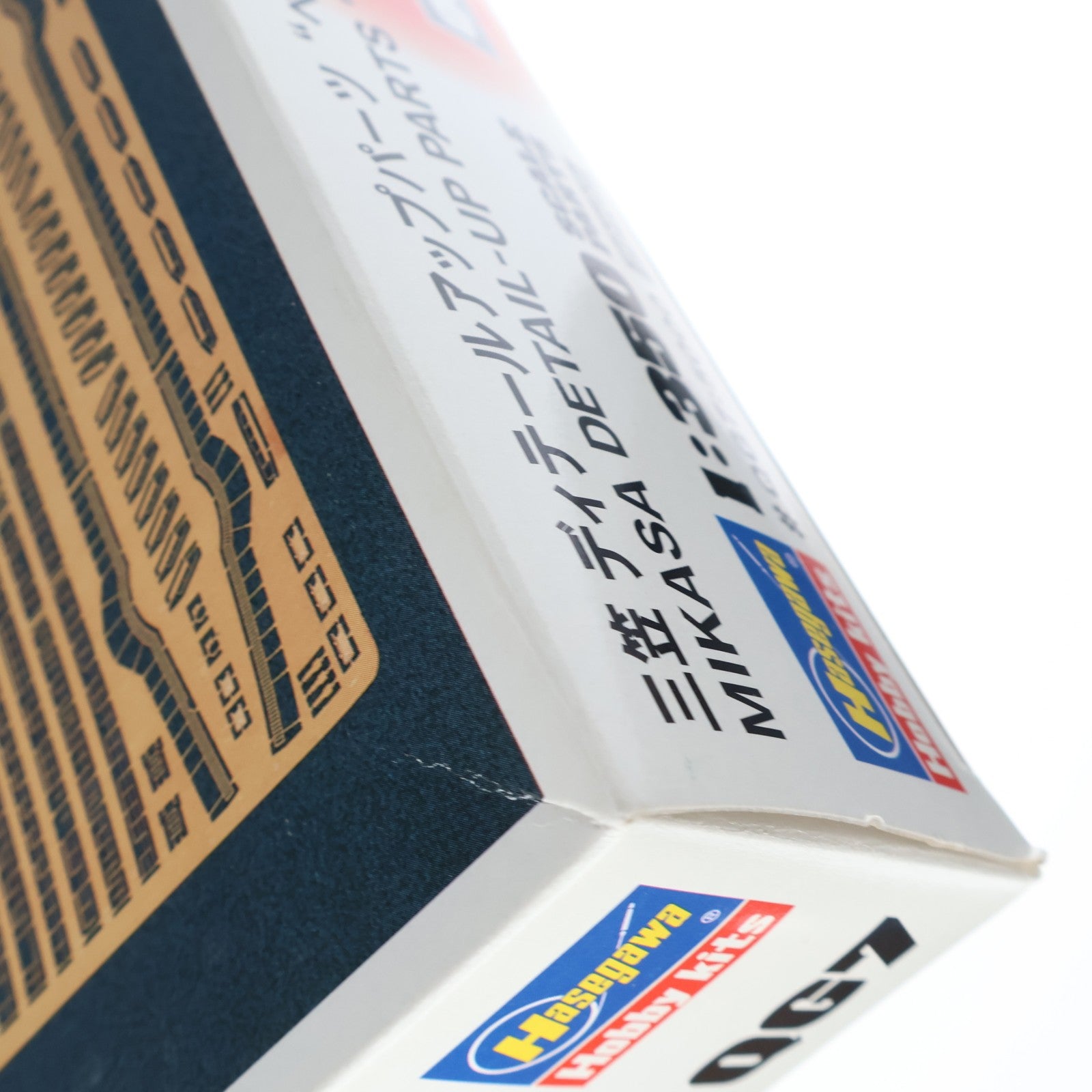 【中古即納】[PTM] 1/350 三笠 ディテールアップパーツ ベーシック プラモデル用アクセサリ(QG7) ハセガワ(20240612)