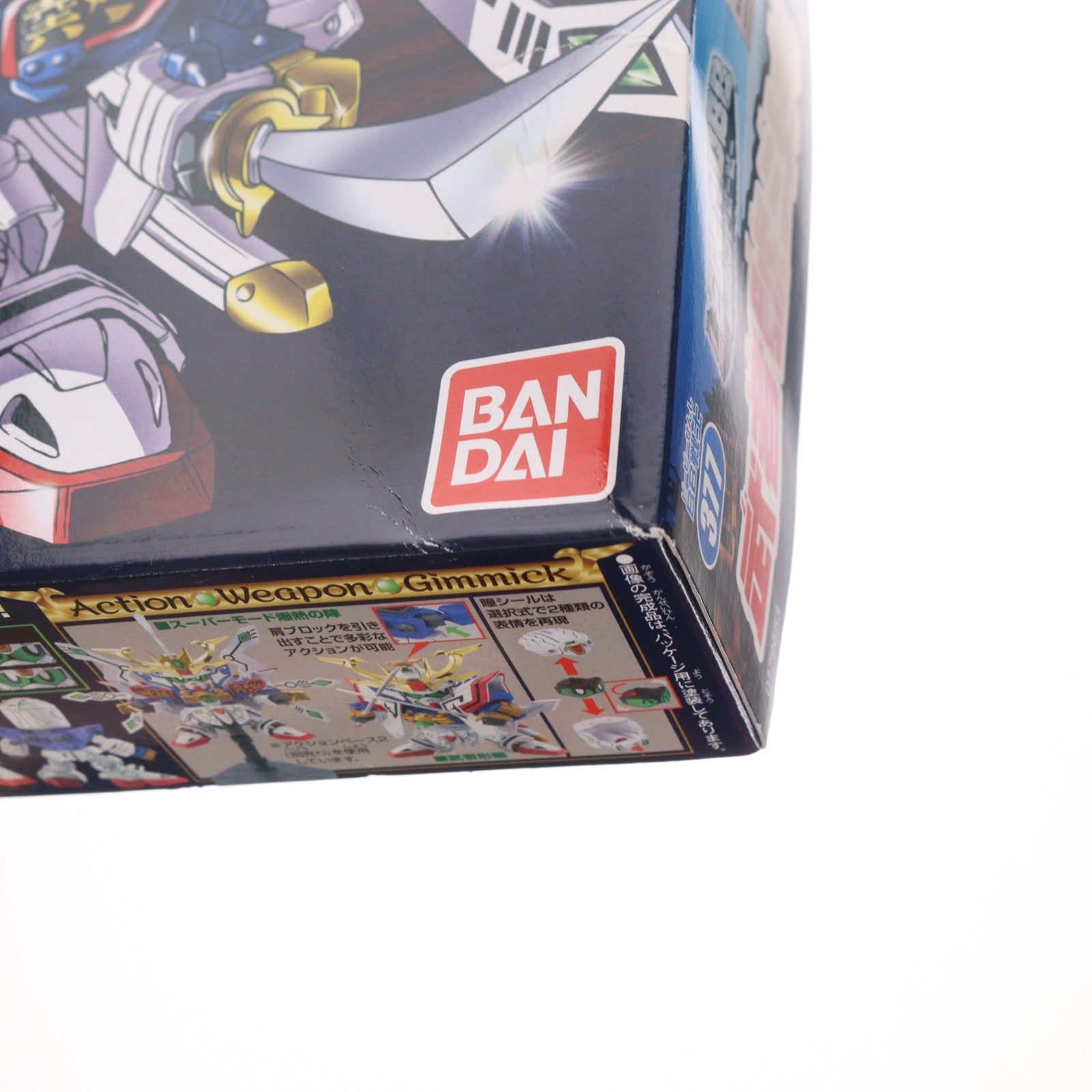【中古即納】[PTM] SDガンダム BB戦士 377 LEGEND BB 武者號斗丸(ムシャゴッドマル) 新SD戦国伝 超機動大将軍編 プラモデル バンダイ(20121229)
