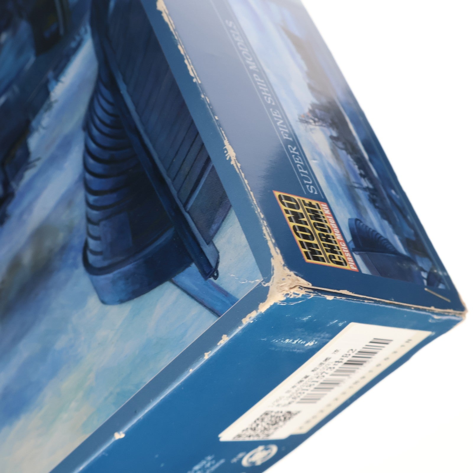 【中古即納】[PTM] 1/350 日本海軍 駆逐艦 涼月 1945 プラモデル Monochrome(モノクローム)(20081031)