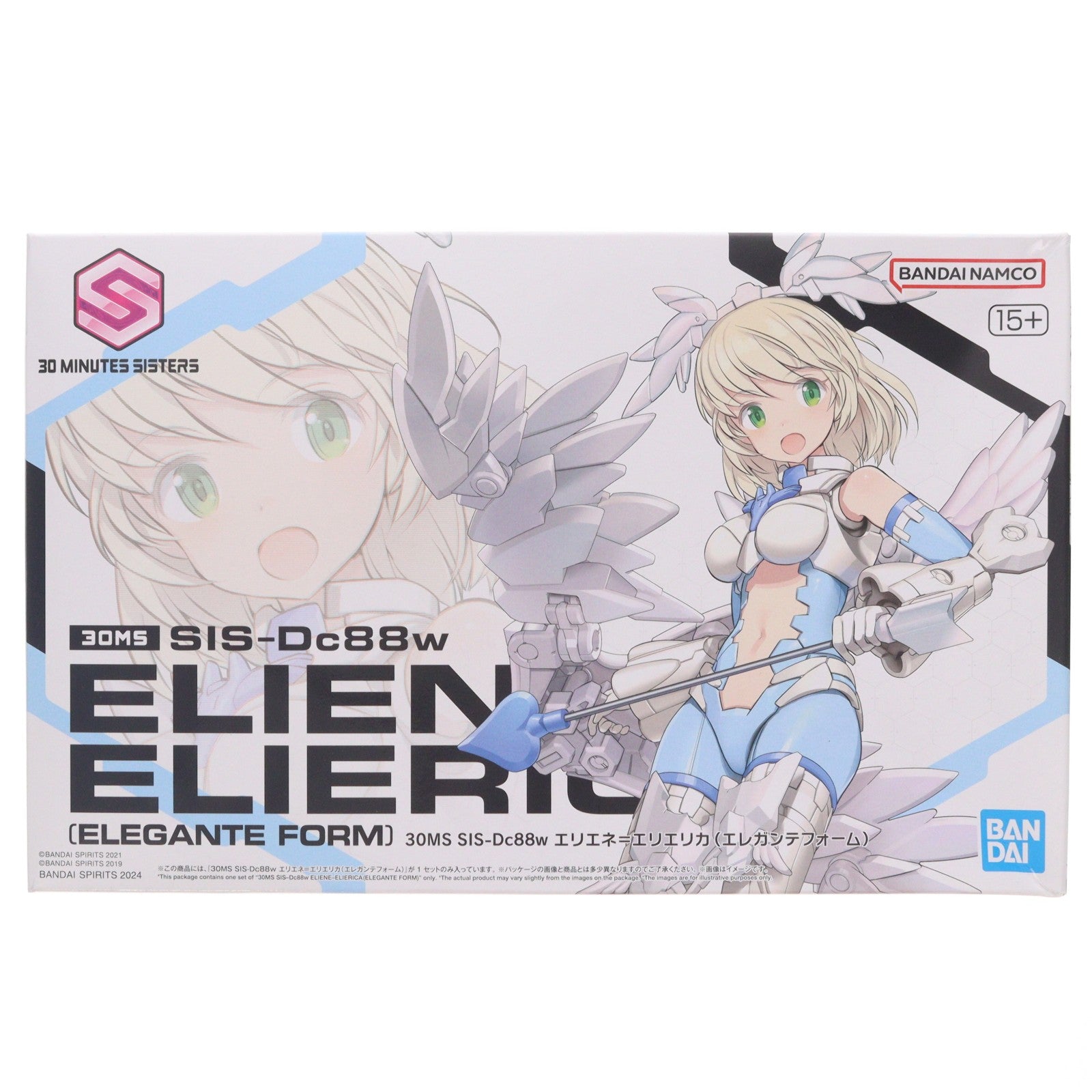 【中古即納】[PTM] (再販) 30MS SIS-Dc88w エリエネ=エリエリカ(エレガンテフォーム) 30 MINUTES SISTERS(サーティミニッツシスターズ) プラモデル(5066688) バンダイスピリッツ(20251029)