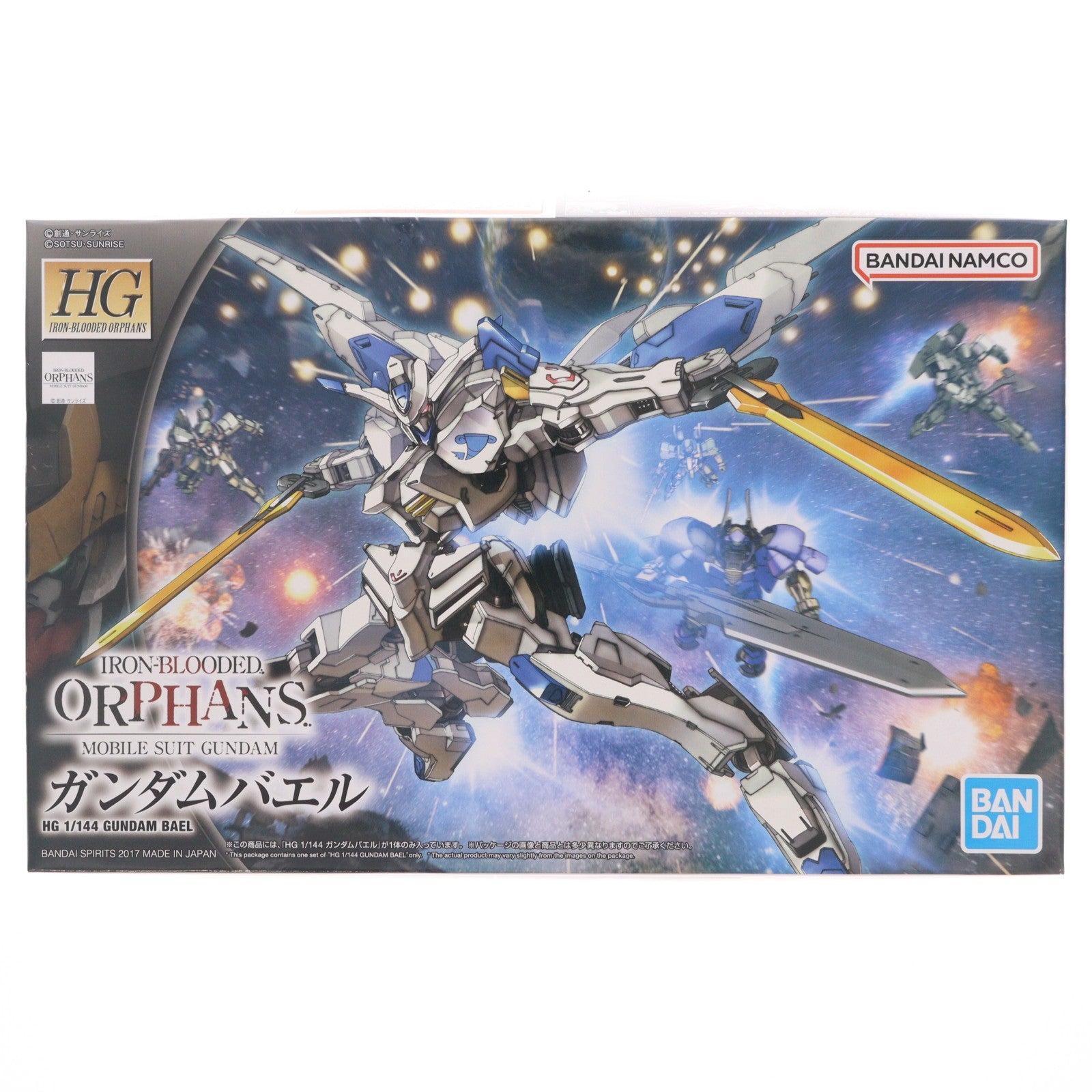 【中古即納】[PTM] (再販) HG 1/144 ASW-G-01 ガンダムバエル 機動戦士ガンダム 鉄血のオルフェンズ プラモデル(2359307) バンダイスピリッツ(20260117)