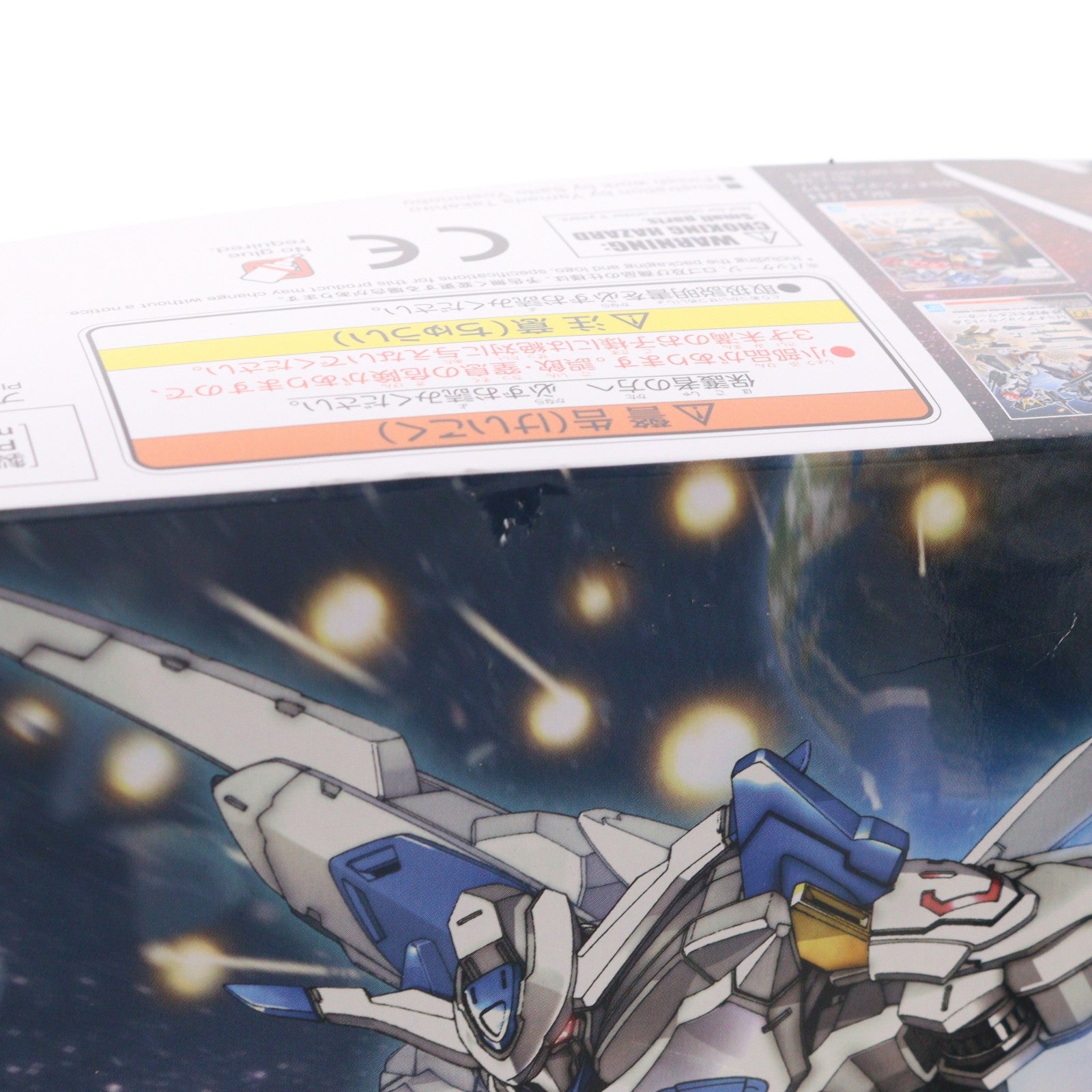 【中古即納】[PTM] (再販) HG 1/144 ASW-G-01 ガンダムバエル 機動戦士ガンダム 鉄血のオルフェンズ プラモデル(2359307) バンダイスピリッツ(20260117)