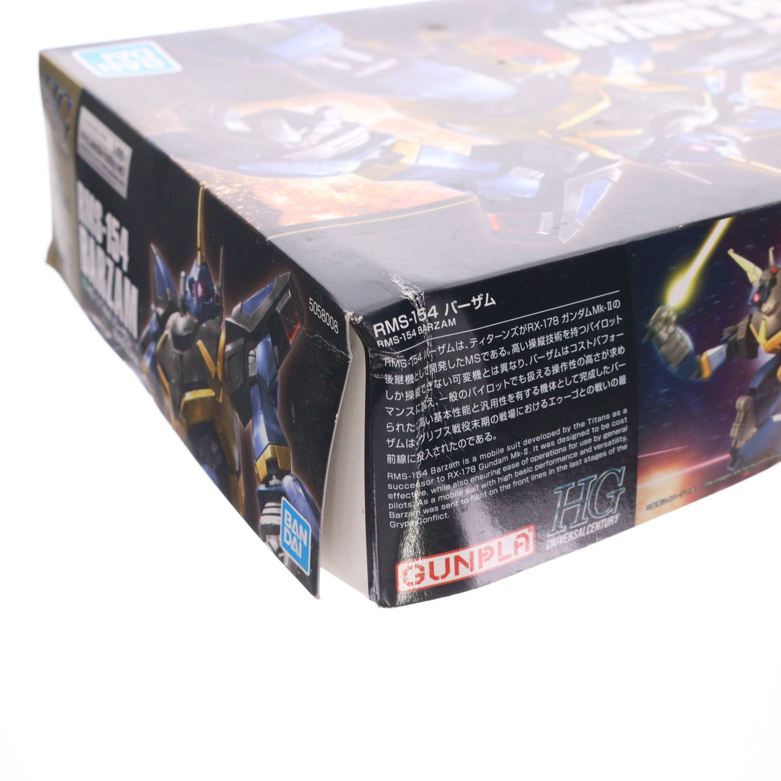 【中古即納】[PTM] (再販) HGUC 1/144 RMS-154 バーザム 機動戦士Zガンダム プラモデル バンダイスピリッツ(20241231)
