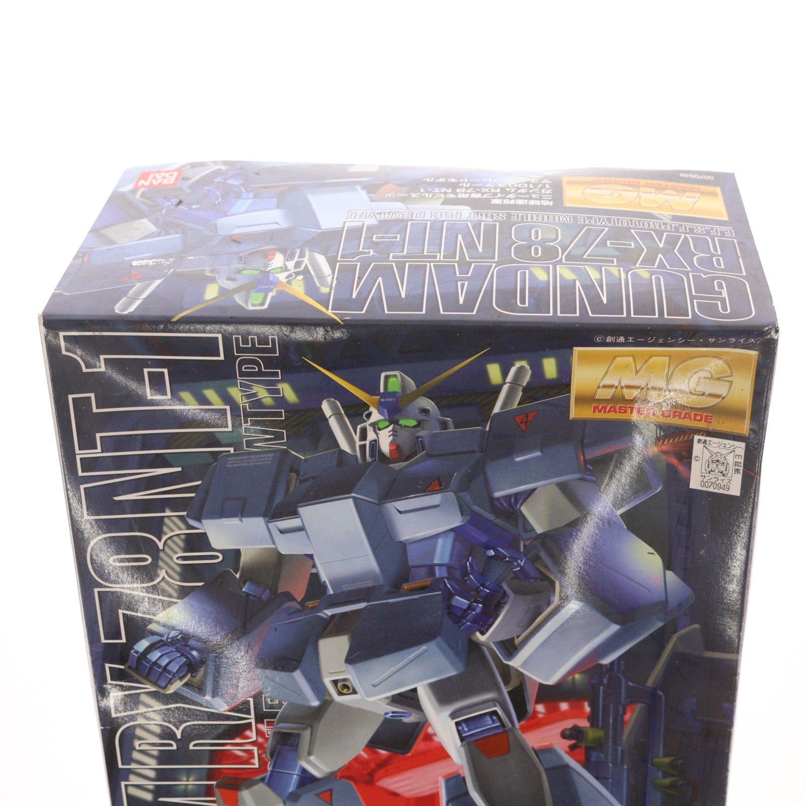 【中古即納】[PTM] MG 1/100 RX-78NT-1 ガンダムNT-1(ALEX=アレックス) 機動戦士ガンダム0080 ポケットの中の戦争 プラモデル(0070949) バンダイ(20060430)