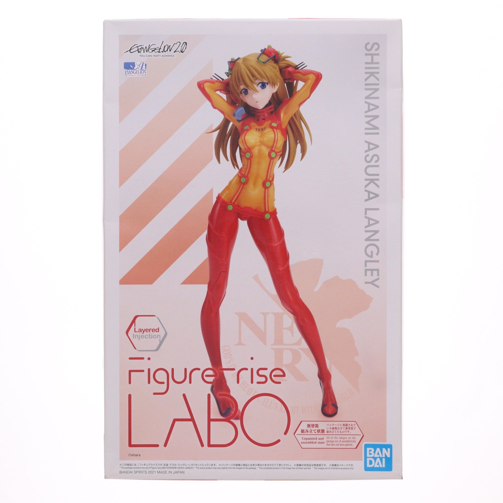 【中古即納】[PTM] Figure-rise LABO(フィギュアライズラボ) 式波・アスカ・ラングレー ヱヴァンゲリヲン新劇場版:破 プラモデル(5060755) バンダイスピリッツ(20210327)