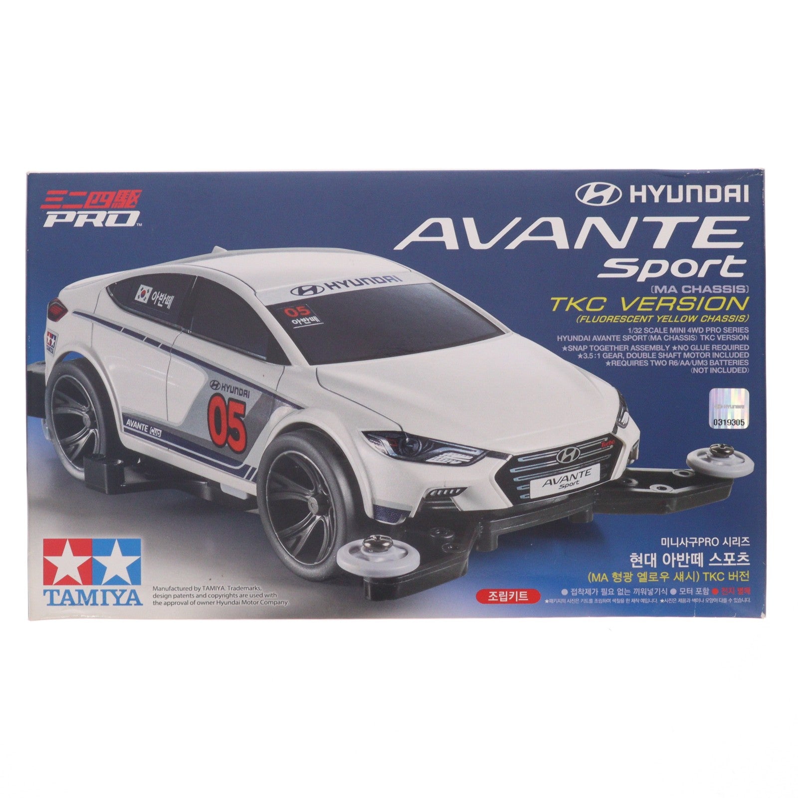 【中古即納】[PTM] 静岡ホビーショー他イベント限定 ミニ四駆PRO 1/32 HYUNDAI AVANTE Sprot TKC VERSION プラモデル(92382) タミヤ(20180512)
