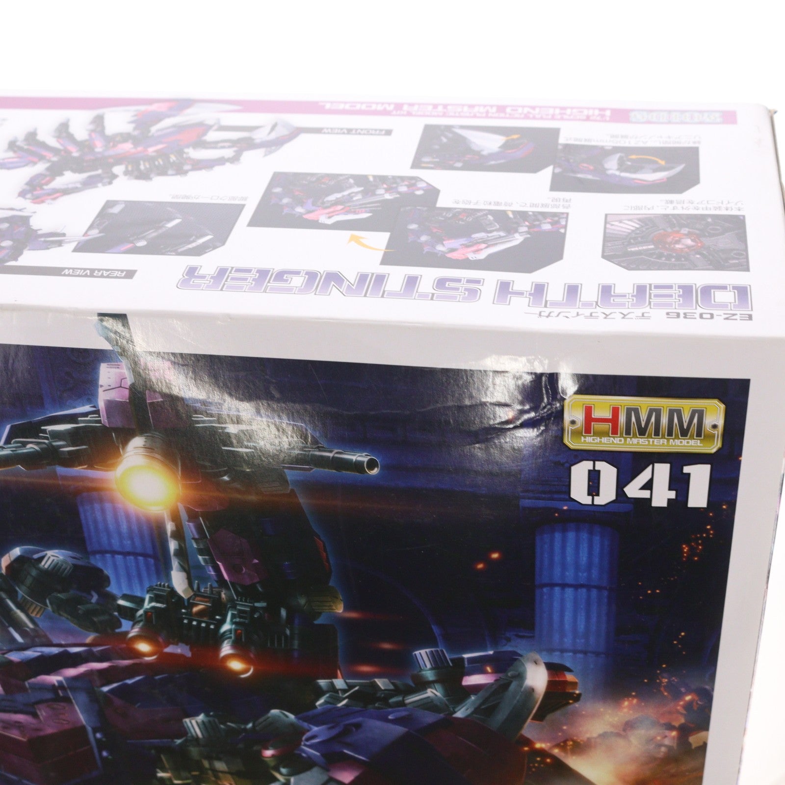 【中古即納】[PTM] (3次再販) HMM 1/72 EZ-036 デススティンガー ZOIDS(ゾイド) プラモデル(ZD086R) コトブキヤ(20191218)