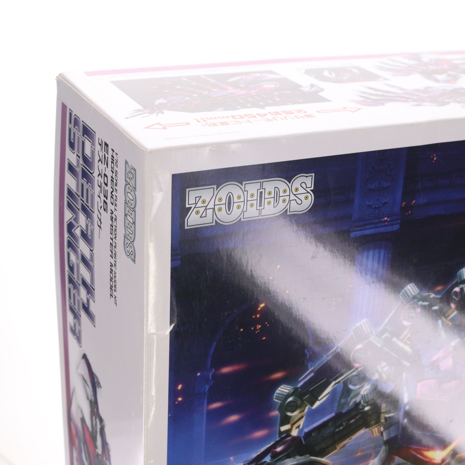 【中古即納】[PTM] (3次再販) HMM 1/72 EZ-036 デススティンガー ZOIDS(ゾイド) プラモデル(ZD086R) コトブキヤ(20191218)