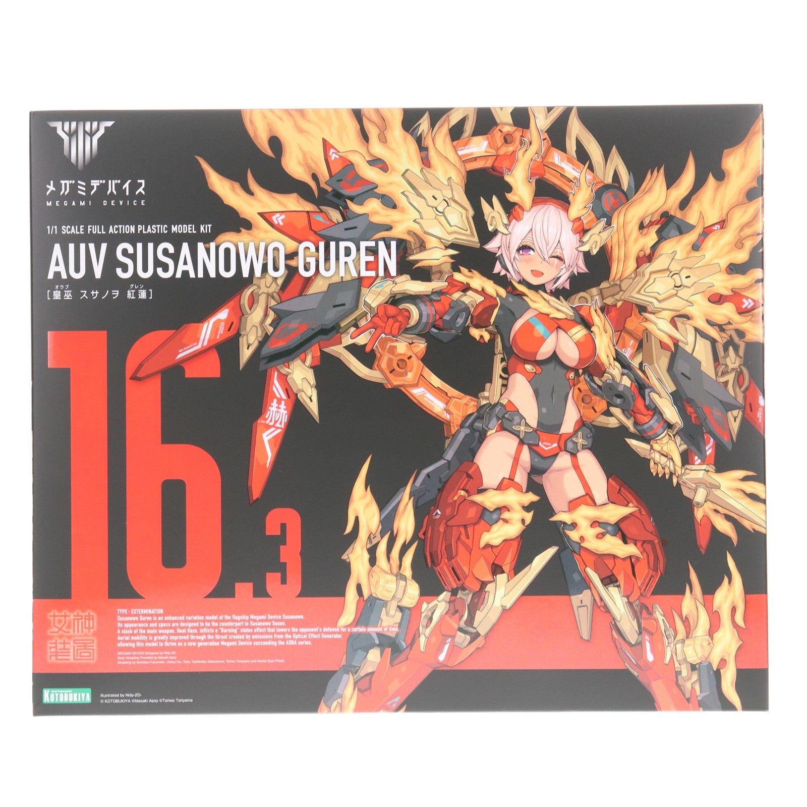 【中古即納】[PTM] メガミデバイス 1/1 皇巫 スサノヲ 紅蓮(オウブ スサノヲ グレン) プラモデル(KP745) コトブキヤ(20240425)
