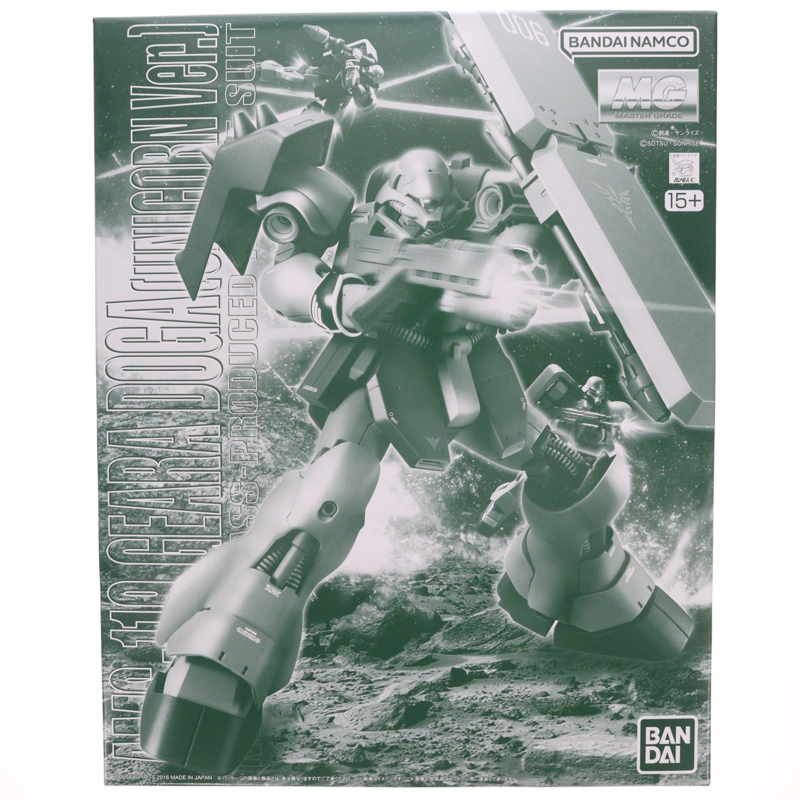 【中古即納】[PTM] プレミアムバンダイ限定 MG 1/100 AMS-119 ギラ・ドーガ ユニコーンVer. 機動戦士ガンダムUC(ユニコーン) RE:0096 プラモデル バンダイスピリッツ(20260821)