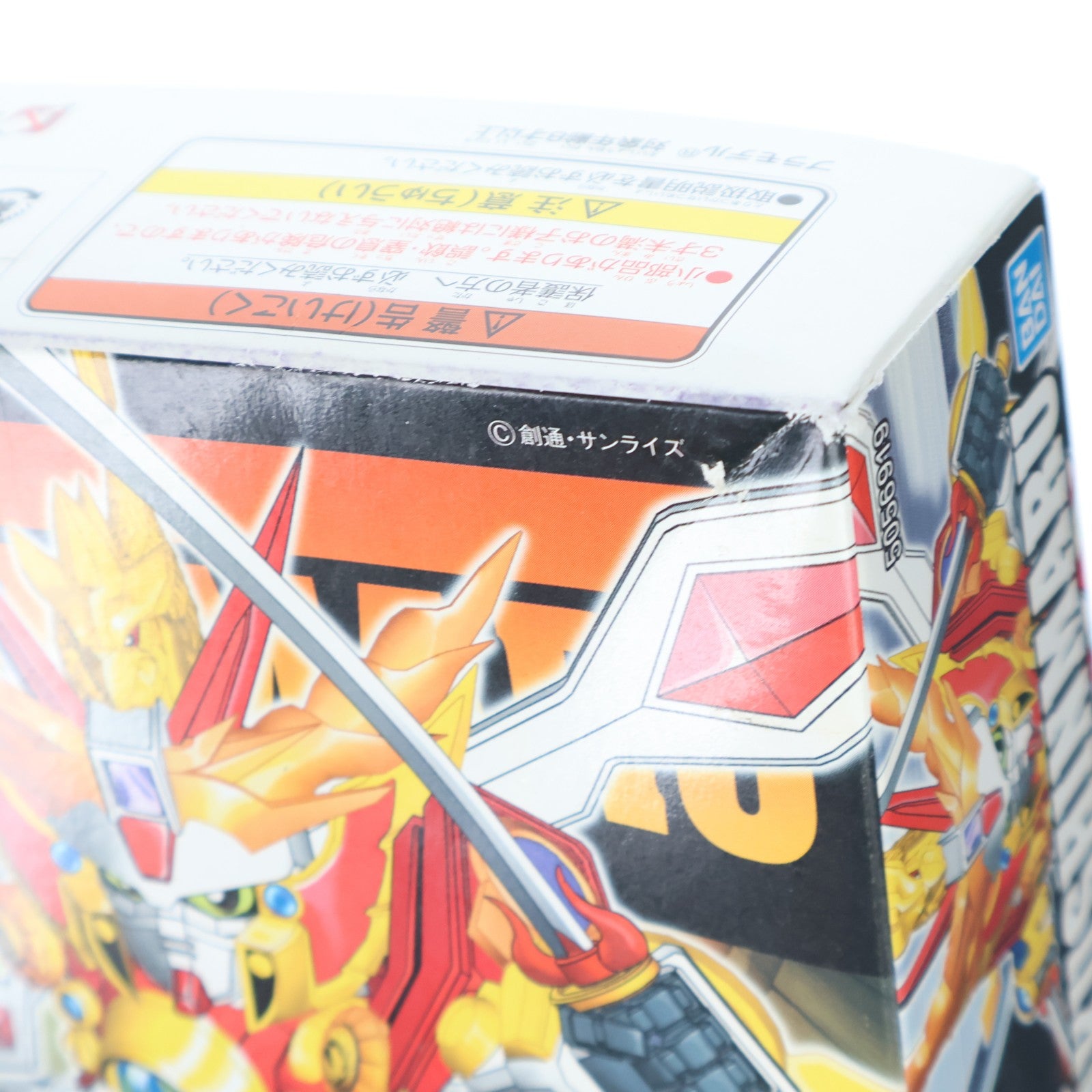 【中古即納】[PTM] SDガンダム BB戦士 269 武者頑駄無爆心丸(ムシャガンダムバクシンマル) SDガンダムフォース プラモデル(5056919) バンダイスピリッツ(20200425)