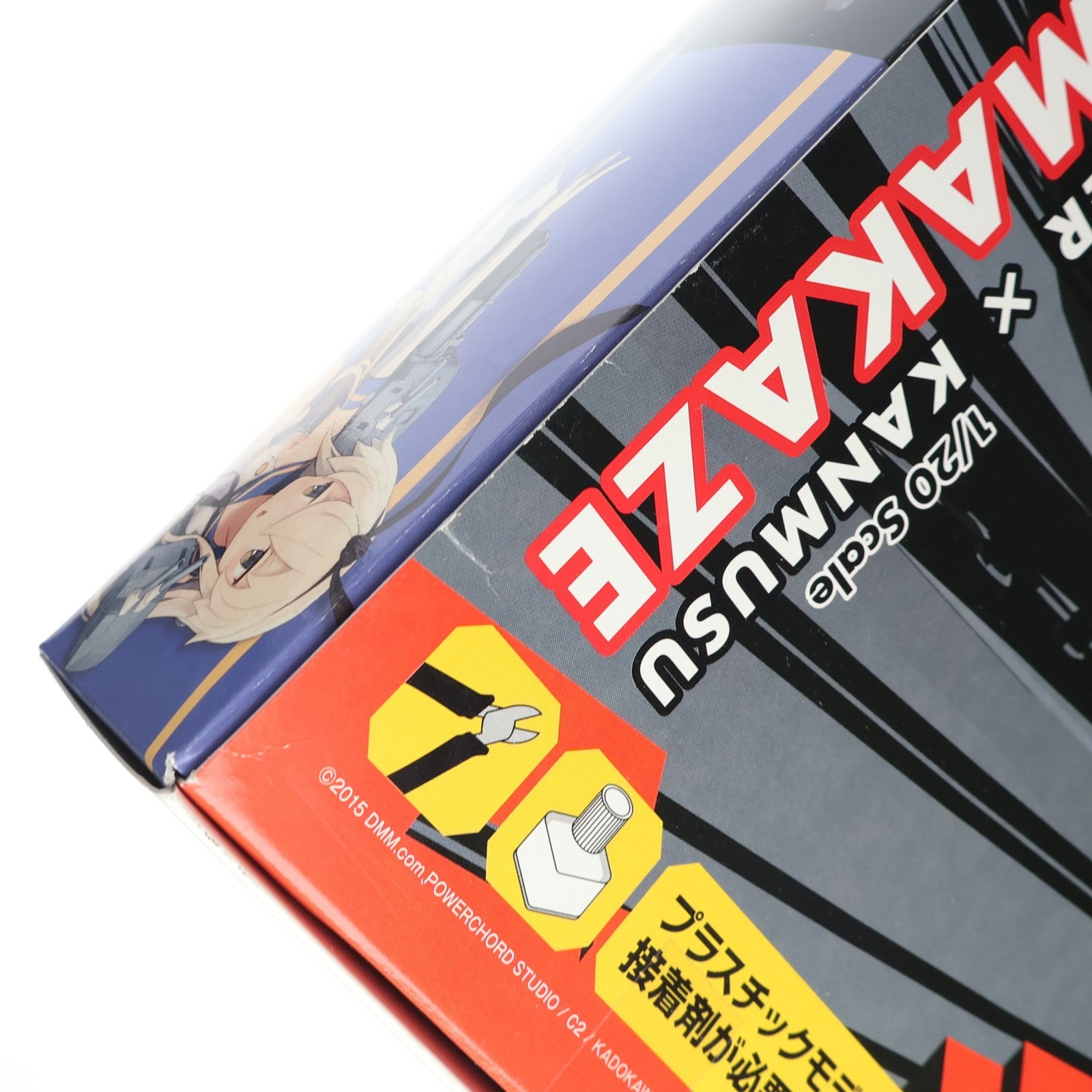 【中古即納】[PTM] PLAMAX KC-01 駆逐艦×艦娘 島風 艦隊これくしょん -艦これ- プラモデル マックスファクトリー(20151030)