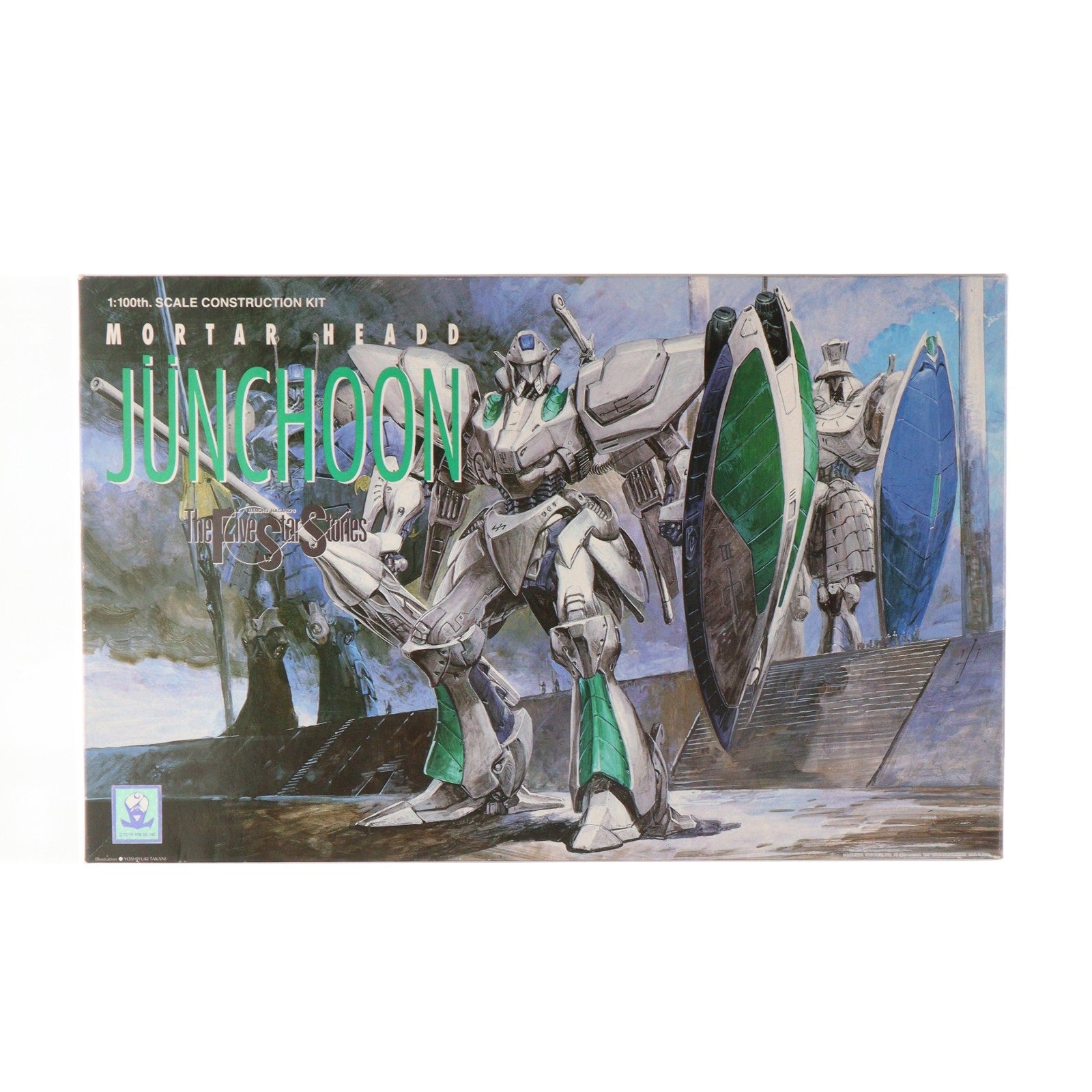 【中古即納】[PTM] 1/100 ジュノーン ファイブスター物語 プラモデル(FS-70) ウェーブ(WAVE)(19991231)
