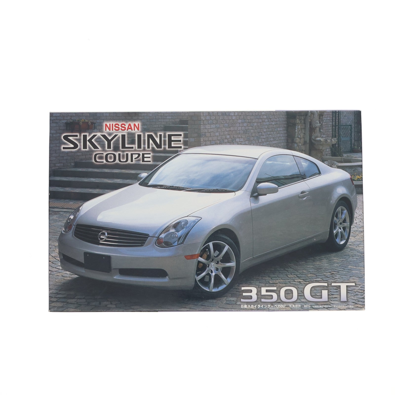 【中古即納】[PTM] インチアップシリーズ No.80 1/24 ID80 V35スカイライン クーペ350GT プラモデル(03576) フジミ模型(FUJIMI)(20110422)