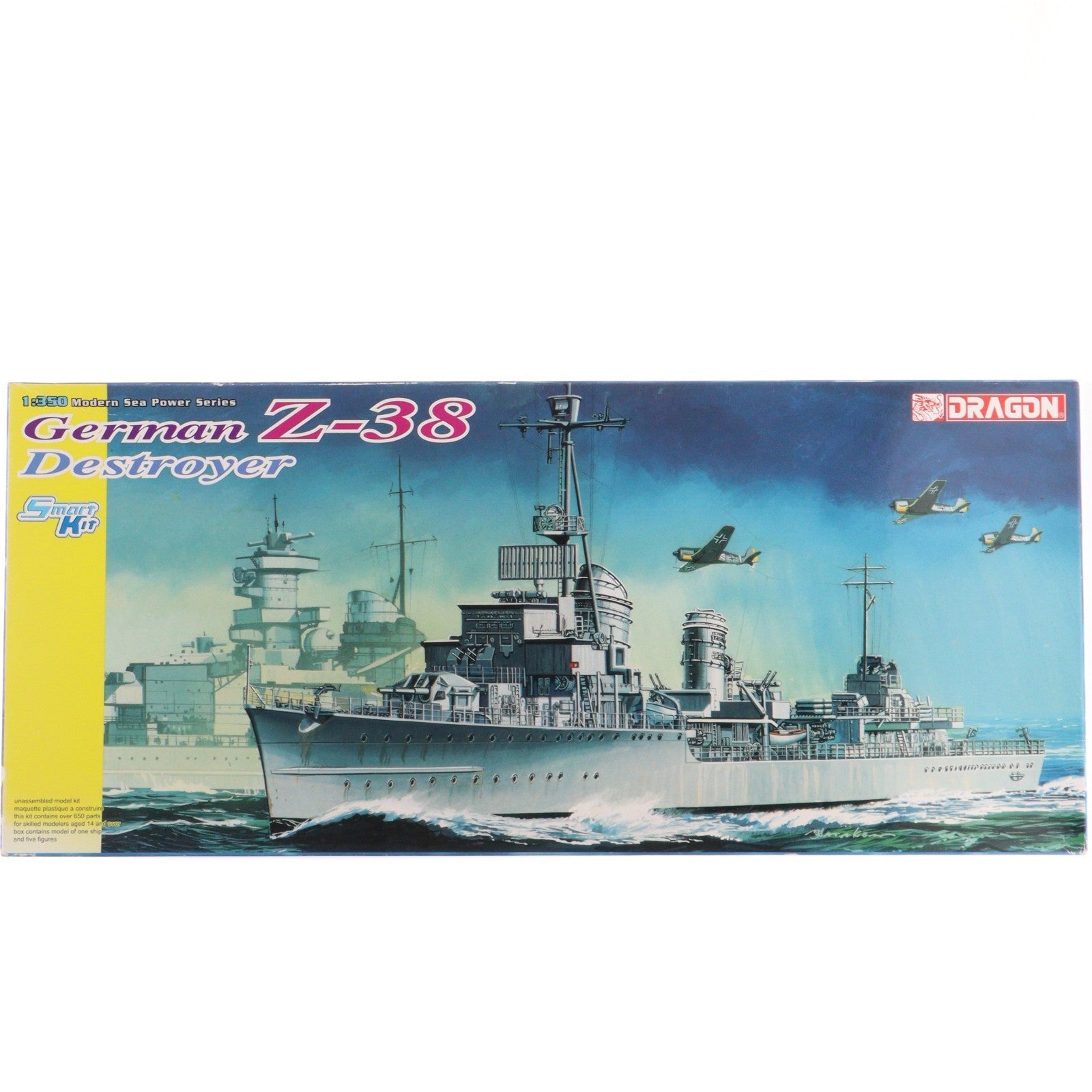 【中古即納】[PTM] MODERN SEA POWER SERIES 1/350 German Z-38 Destroyer WW.II ドイツ海軍駆逐艦 Z38 プラモデル(DR1049) DRAGON(ドラゴン)(20111231)