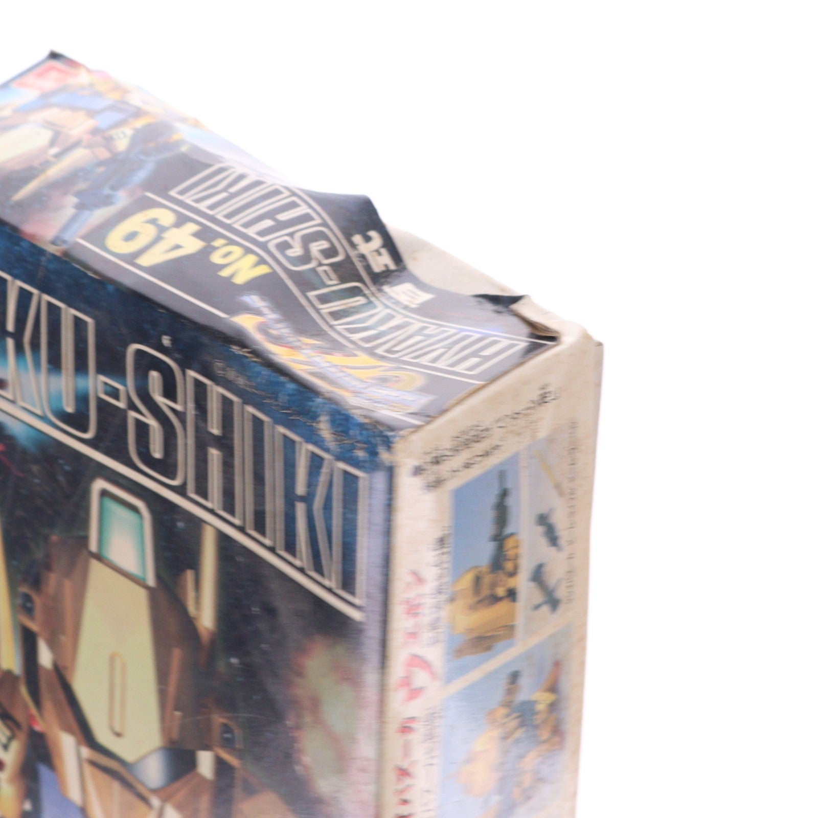 【中古即納】[PTM] SDガンダム BB戦士 49 百式 SDガンダム G-GENERATION-F プラモデル(0077171) バンダイ(20170224)