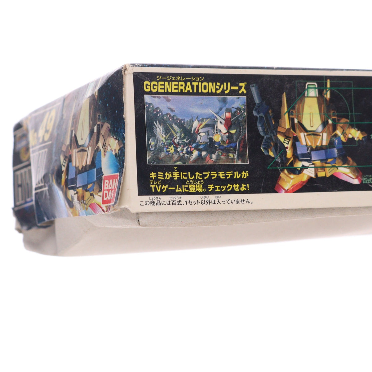 【中古即納】[PTM] SDガンダム BB戦士 49 百式 SDガンダム G-GENERATION-F プラモデル(0077171) バンダイ(20170224)