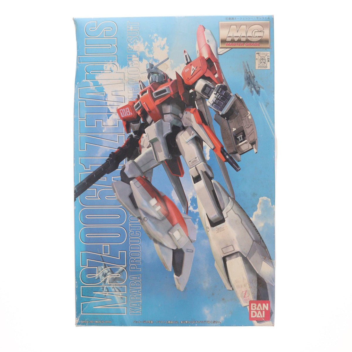 【中古即納】[PTM] MG 1/100 MSZ-006A1 ゼータプラス テスト機カラータイプ ガンダム・センチネル プラモデル(0105569) バンダイ(20070831)