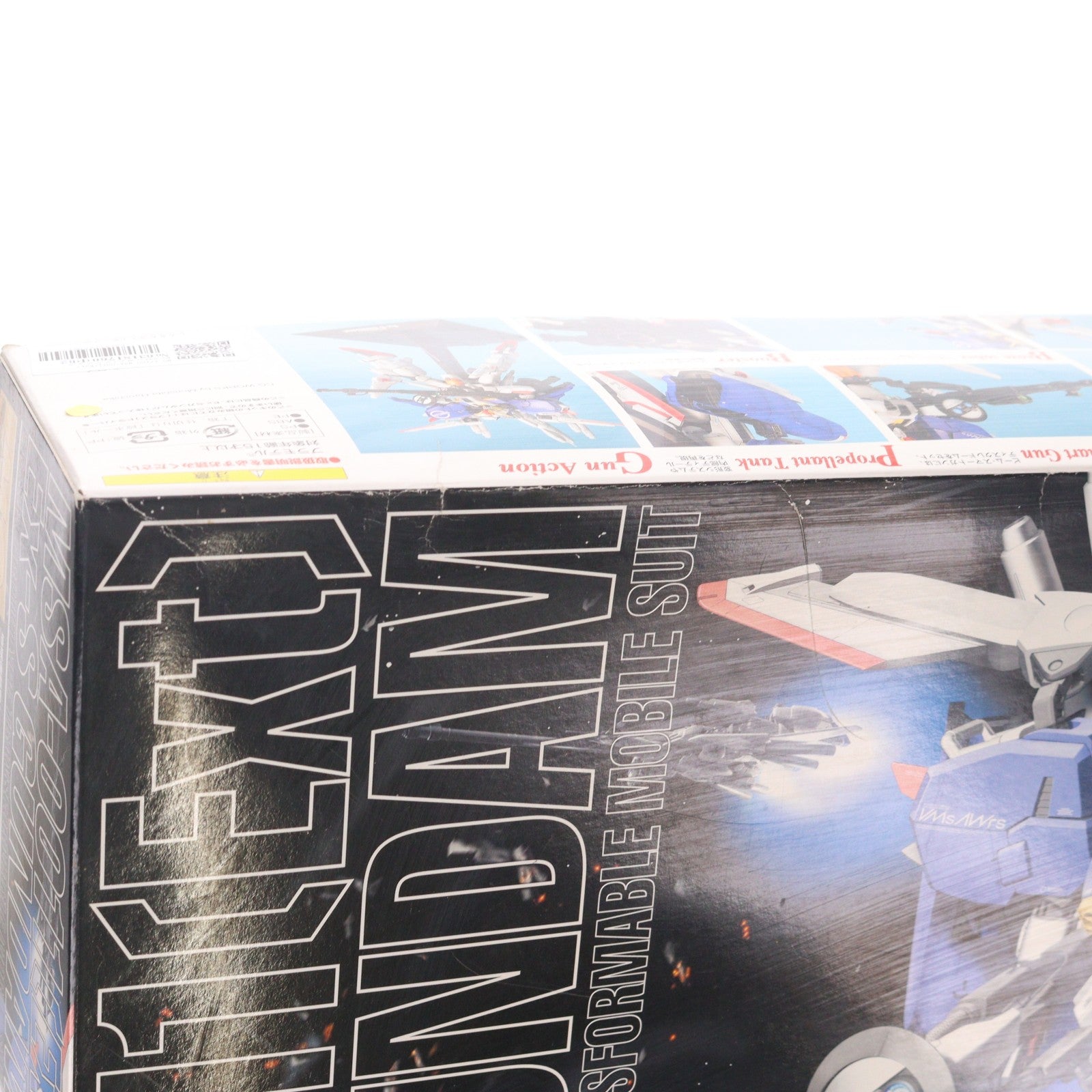 【中古即納】[PTM] MG 1/100 MSA-0011(Ext) Ex-Sガンダム(イクスェスガンダム) ガンダム・センチネル プラモデル(0116415) バンダイ(20180127)