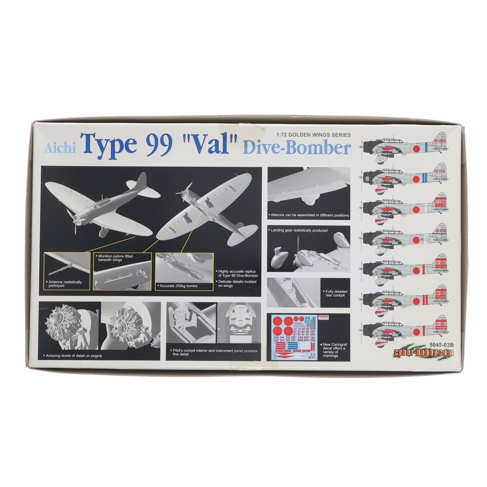 【中古即納】[PTM] 1/72 WW.II 日本海軍 九九式艦上爆撃機11型 プラモデル(CH5045) サイバーホビー(20120306)