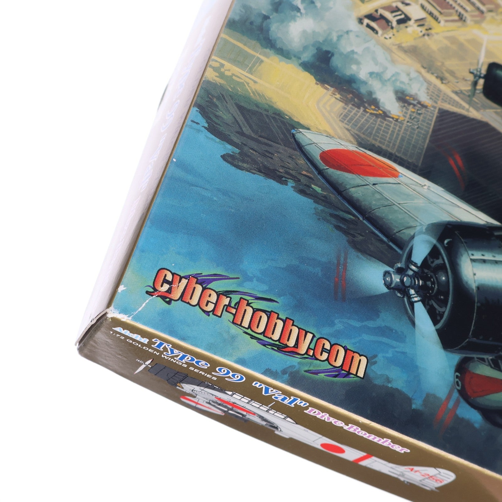 【中古即納】[PTM] 1/72 WW.II 日本海軍 九九式艦上爆撃機11型 プラモデル(CH5045) サイバーホビー(20120306)