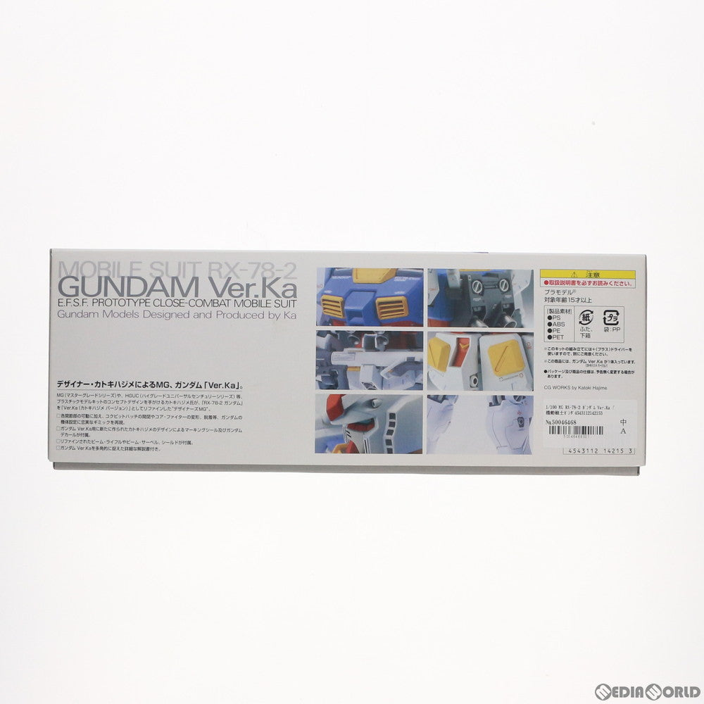 【中古即納】[PTM] MG 1/100 RX-78-2 ガンダム Ver.Ka 機動戦士ガンダム プラモデル(0114215) バンダイ(20210629)