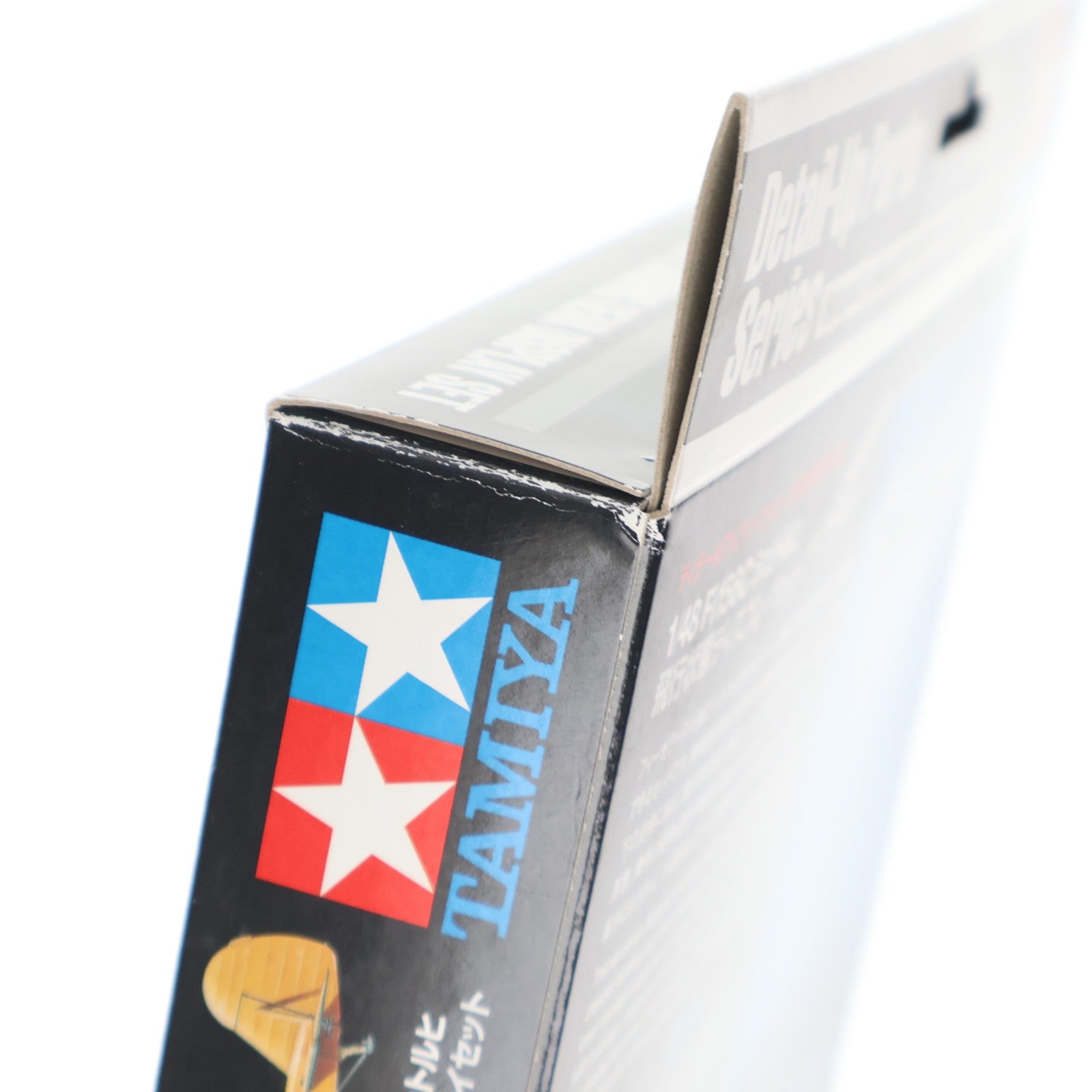 【中古即納】[PTM] ディティールアップパーツシリーズ(飛行機モデル用) 1/48 Fi156C シュトルヒ 飛行状態ディスプレイセット プラモデル用アクセサリ(12620) タミヤ(20080331)