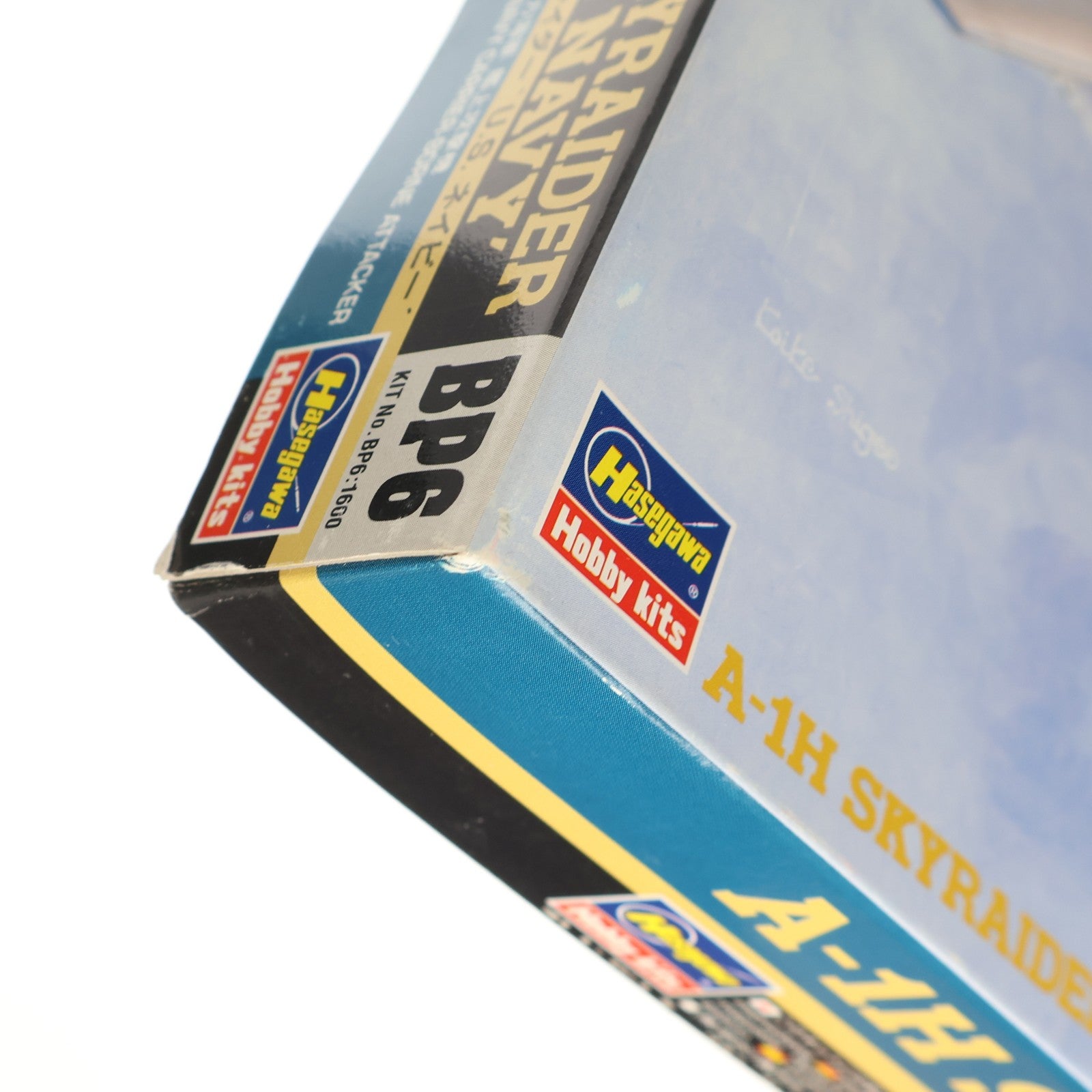 【中古即納】[PTM] 1/72 A-1H スカイレイダー U.S.ネイビー BP6 プラモデル(51406) ハセガワ(20190119)