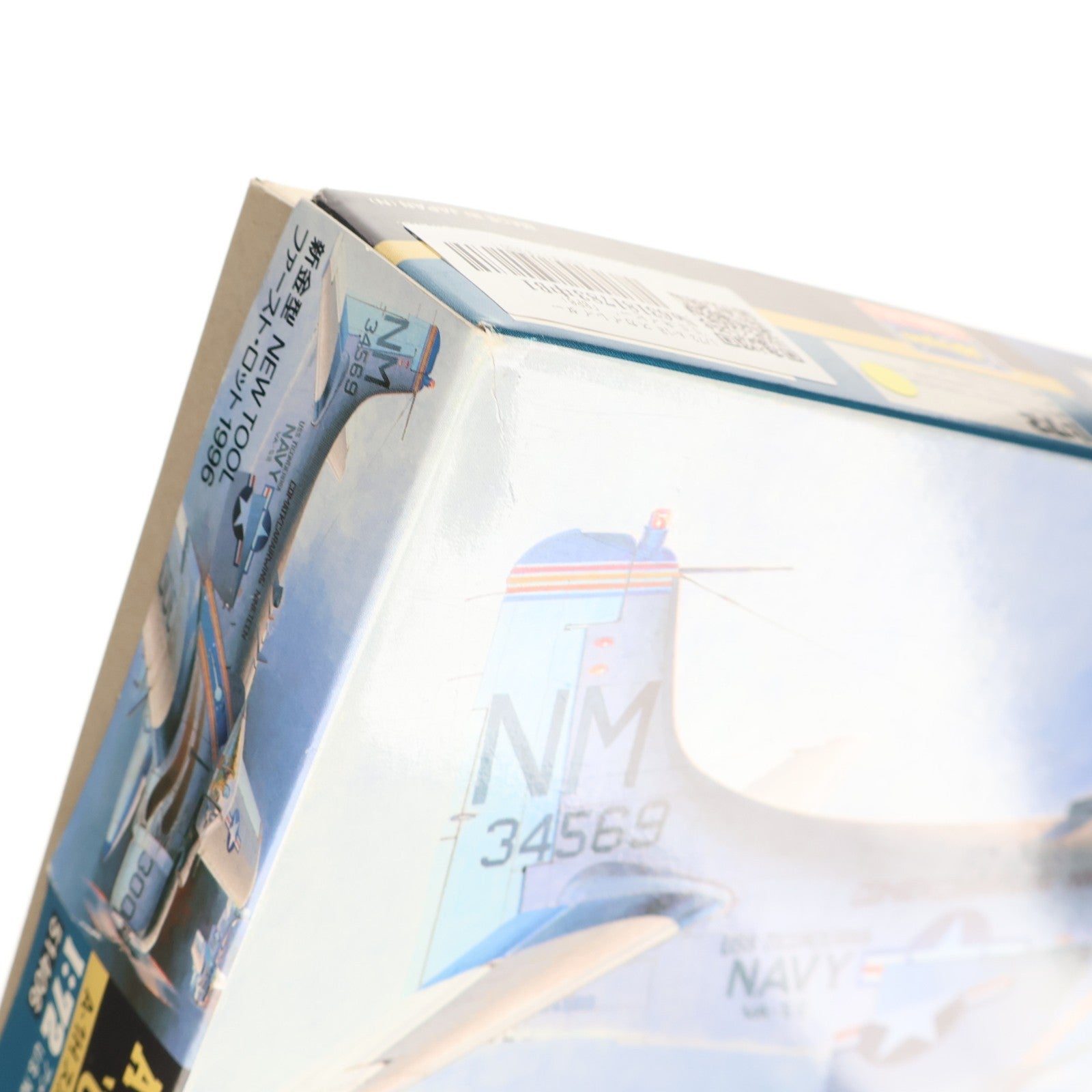 【中古即納】[PTM] 1/72 A-1H スカイレイダー U.S.ネイビー BP6 プラモデル(51406) ハセガワ(20190119)