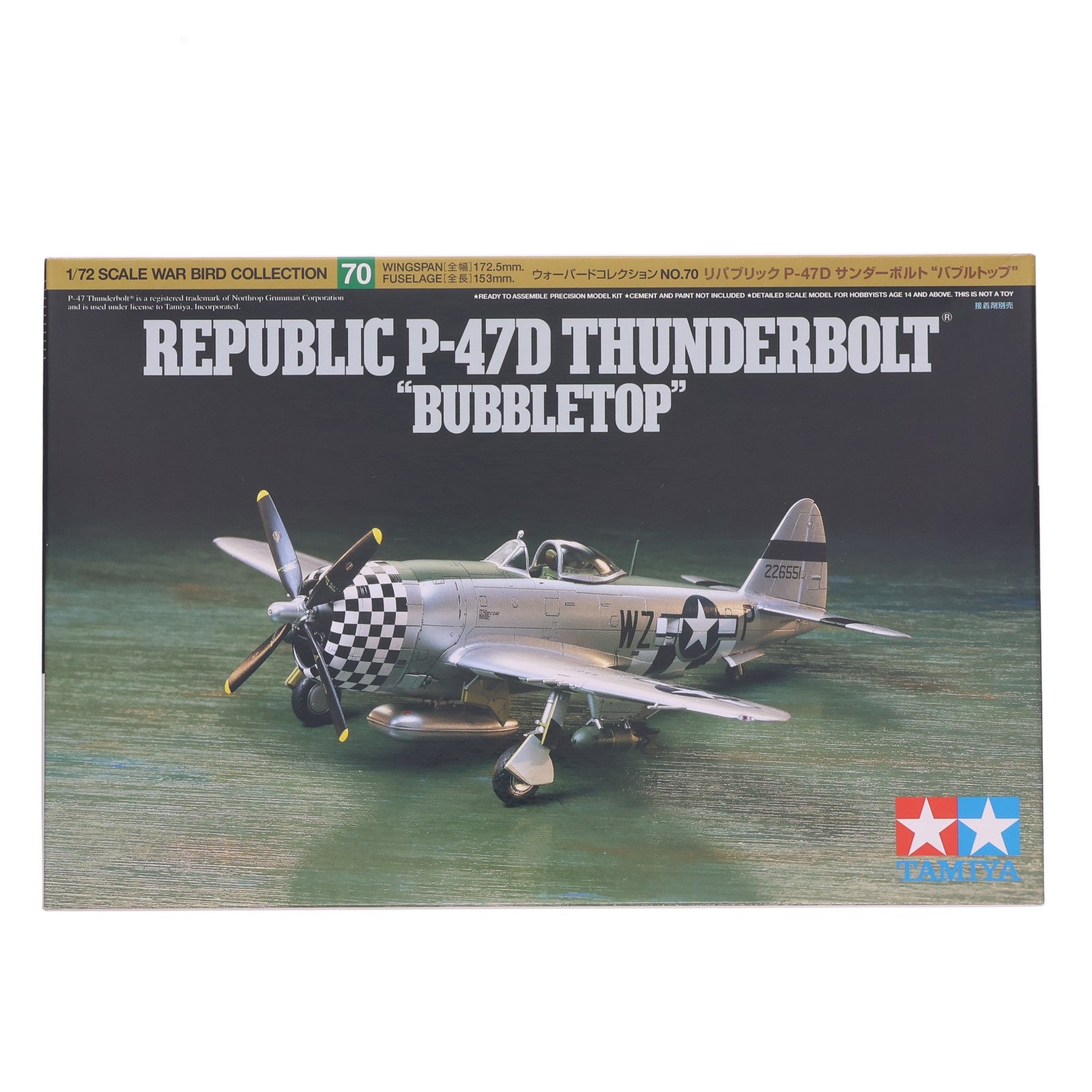 【中古即納】[PTM] ウォーバードコレクション No.70 1/72 P-47D サンダーボルト『バブルトップ』 プラモデル(60770) タミヤ(20111217)