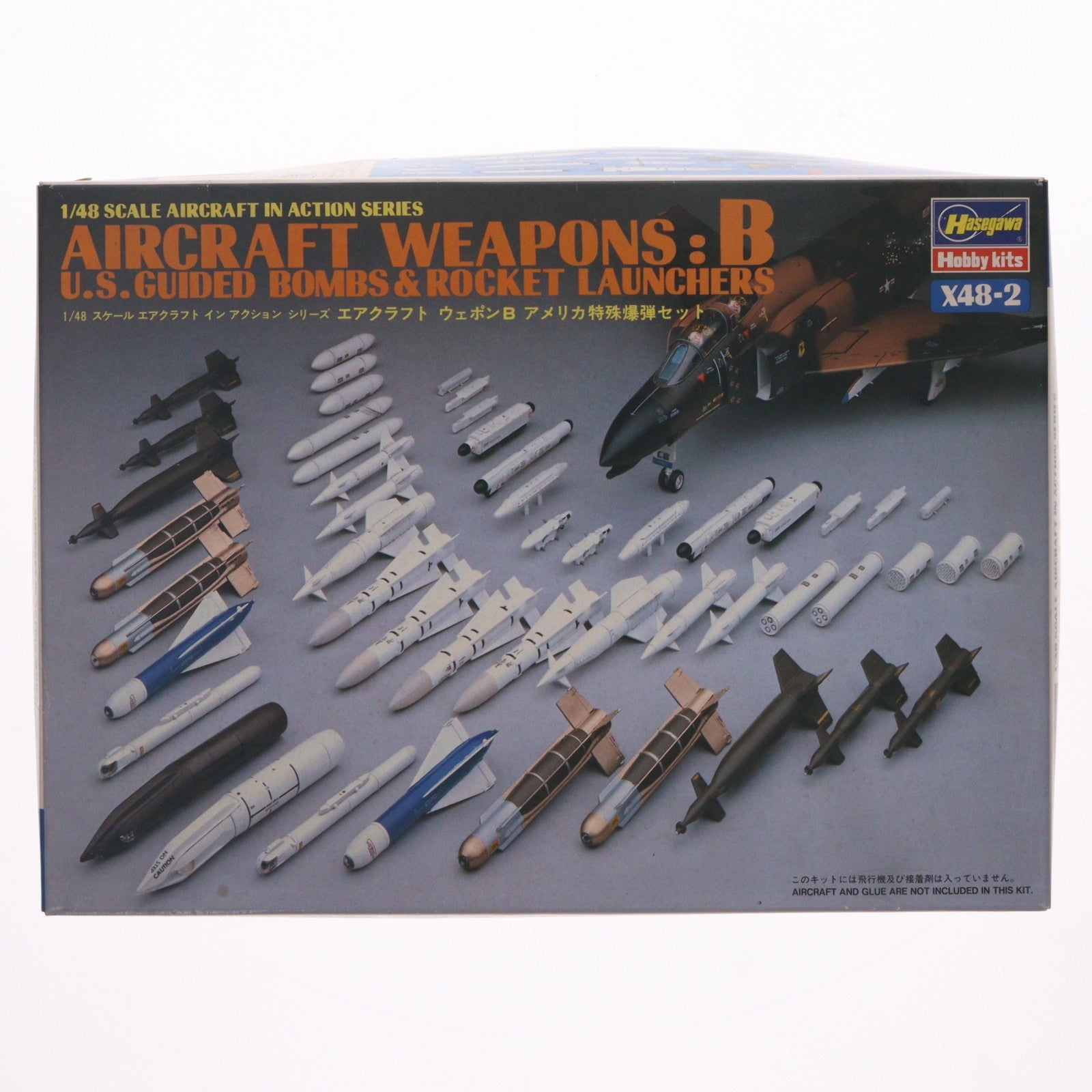 【中古即納】[PTM] エアクラフトインアクションシリーズ X48-2 1/48 エアクラフト ウェポンB アメリカ 特殊爆弾セット プラモデル用アクセサリ(X48-002) ハセガワ(19991231)
