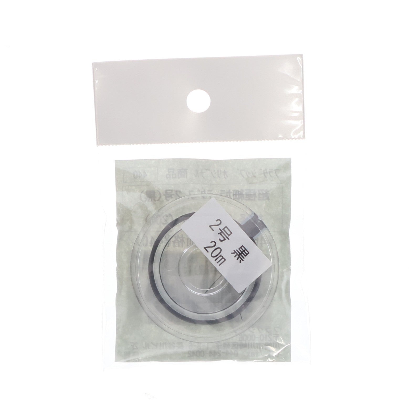 【中古即納】[PTM] 超極細 カラーテグス 2号 黒 0.23mm(20m) プラモデル用アクセサリ フラッグシップ(20090531)