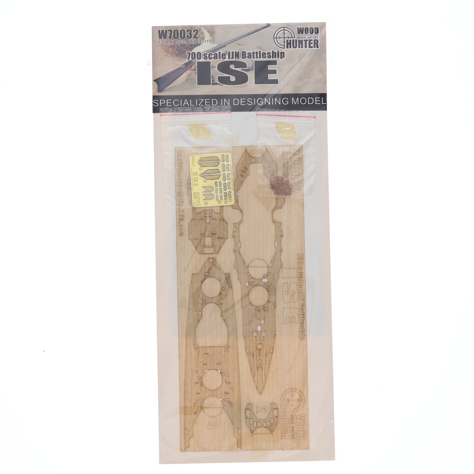 【中古即納】[PTM] Wood Hunter(ウッドハンター) 1/700 WWII 日本海軍 戦艦 伊勢 木製甲板シート (ハセガワ 43117用) プラモデル用アクセサリ(W70032) FLYHAWK(フライホーク)(20131224)