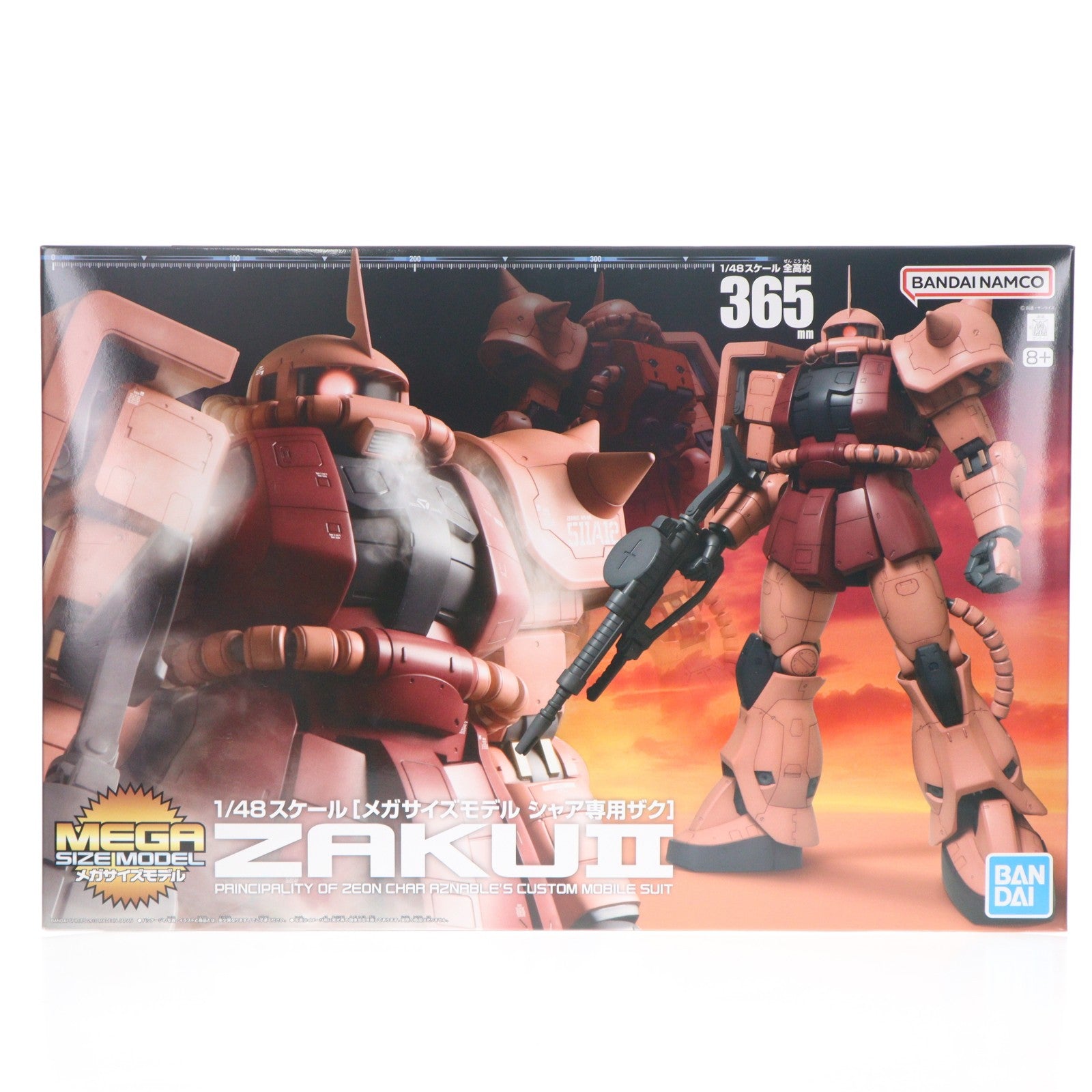 【中古即納】[PTM] 1/48 メガサイズモデル MS-06S シャア専用ザク 機動戦士ガンダム プラモデル バンダイスピリッツ(20180430)