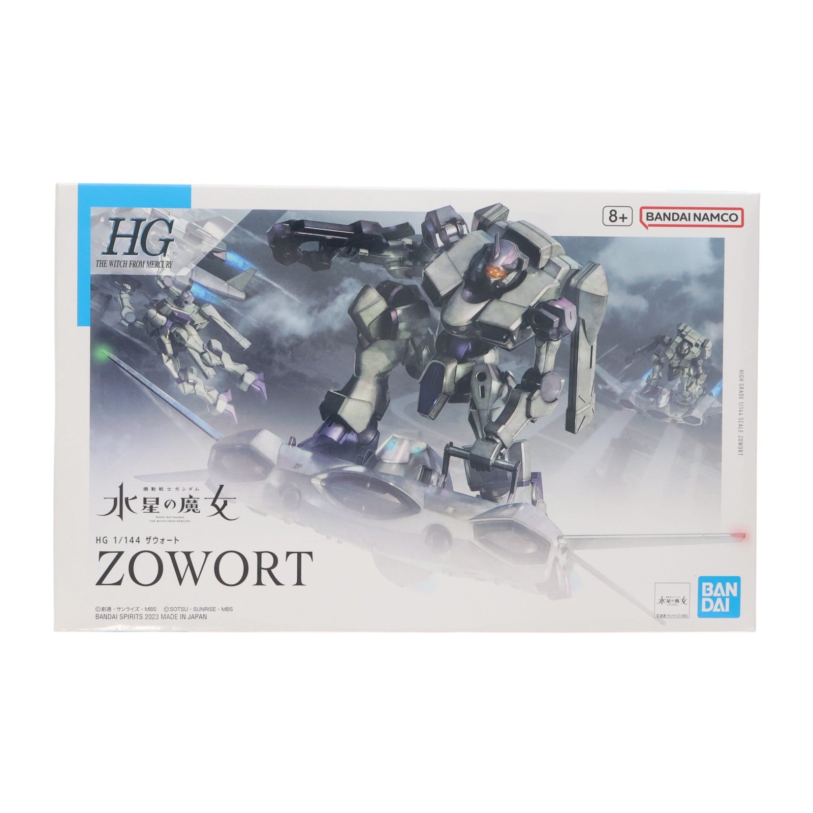 【中古即納】[PTM] (再販) HG 1/144 ザウォート 機動戦士ガンダム 水星の魔女 プラモデル(5065020) バンダイスピリッツ(20260725)