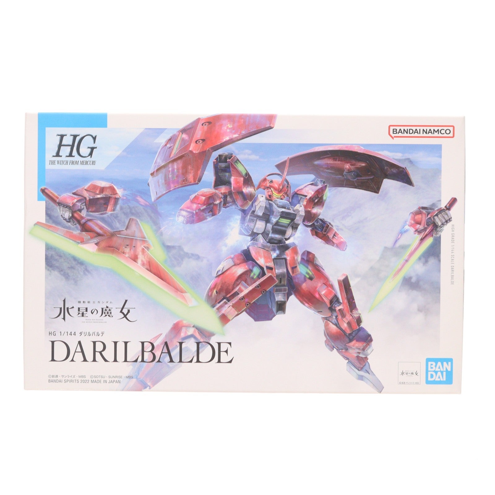 【中古即納】[PTM] (再販) HG 1/144 ダリルバルデ 機動戦士ガンダム 水星の魔女 プラモデル(5063355) バンダイスピリッツ(20260729)