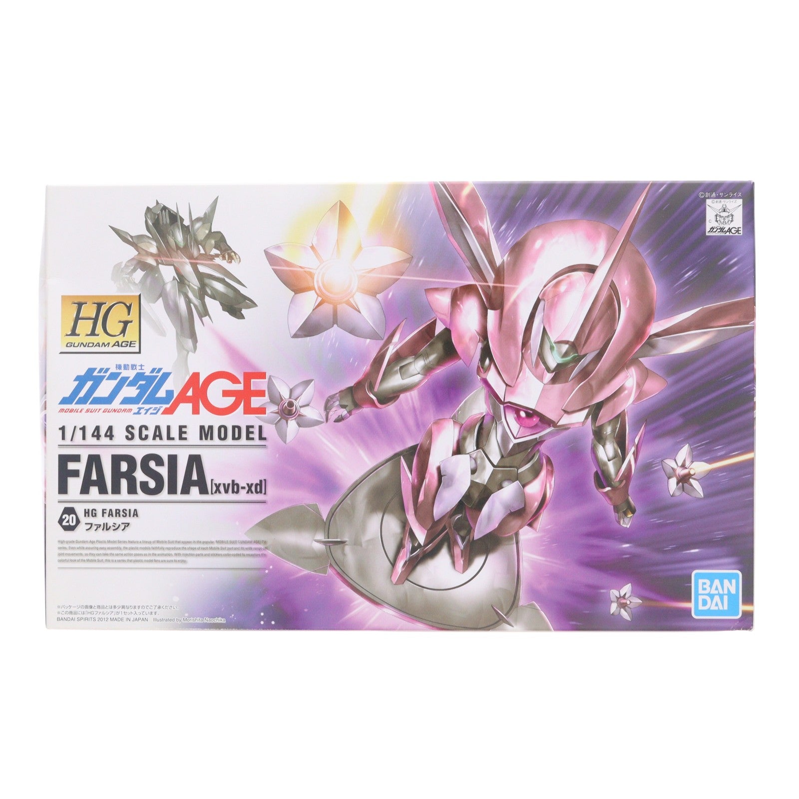【中古即納】[PTM] HG 1/144 ファルシア 機動戦士ガンダムAGE(エイジ) プラモデル(5062828) バンダイスピリッツ(20210814)
