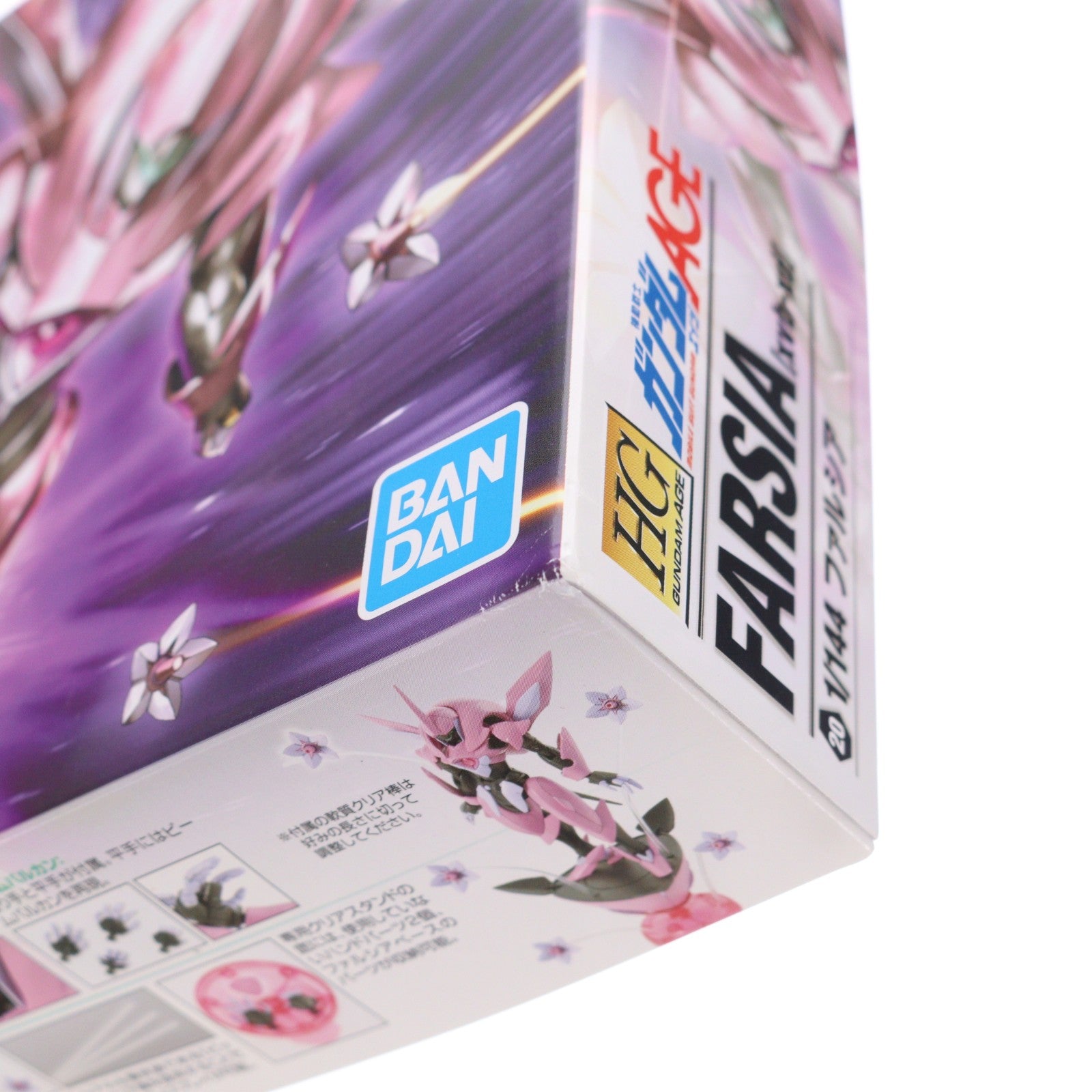 【中古即納】[PTM] HG 1/144 ファルシア 機動戦士ガンダムAGE(エイジ) プラモデル(5062828) バンダイスピリッツ(20210814)