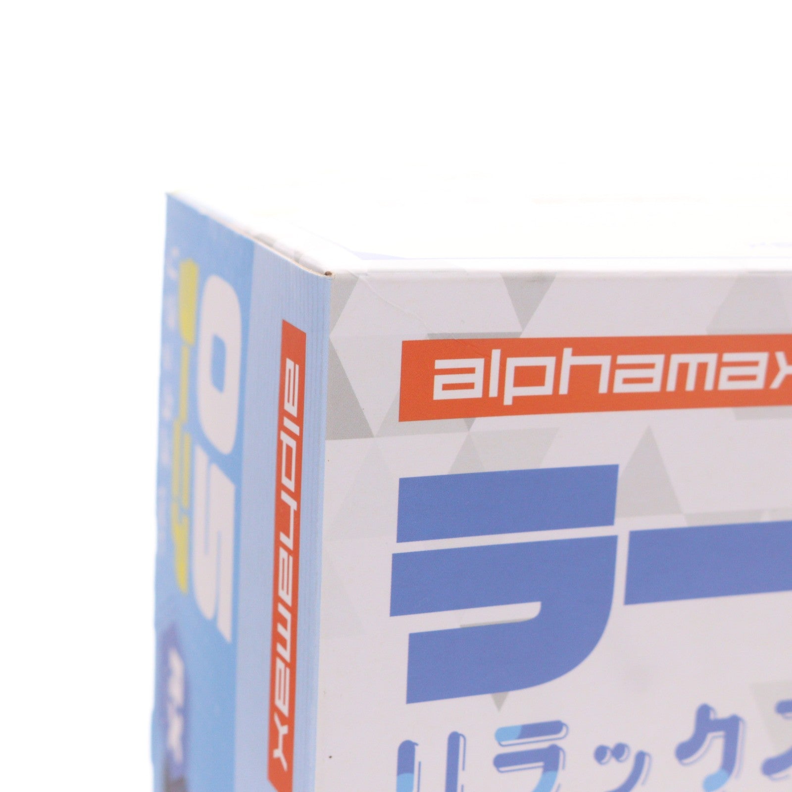 【中古即納】[PTM] DarkAdvent(ダークアドヴェント) Vol.5 ラーニア リラックス ver. プラモデル(AX-0282) アルファマックス(20241222)