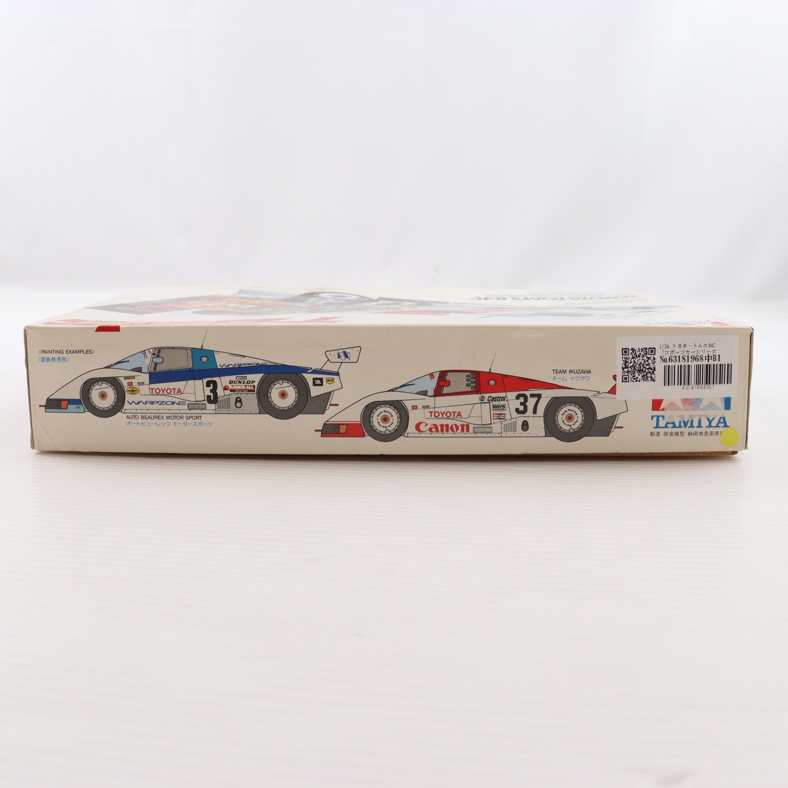 【中古即納】[PTM] スポーツカーシリーズ No.53 1/24 トヨタ・トムス84C ディスプレイモデル プラモデル(24053) タミヤ(19991231)
