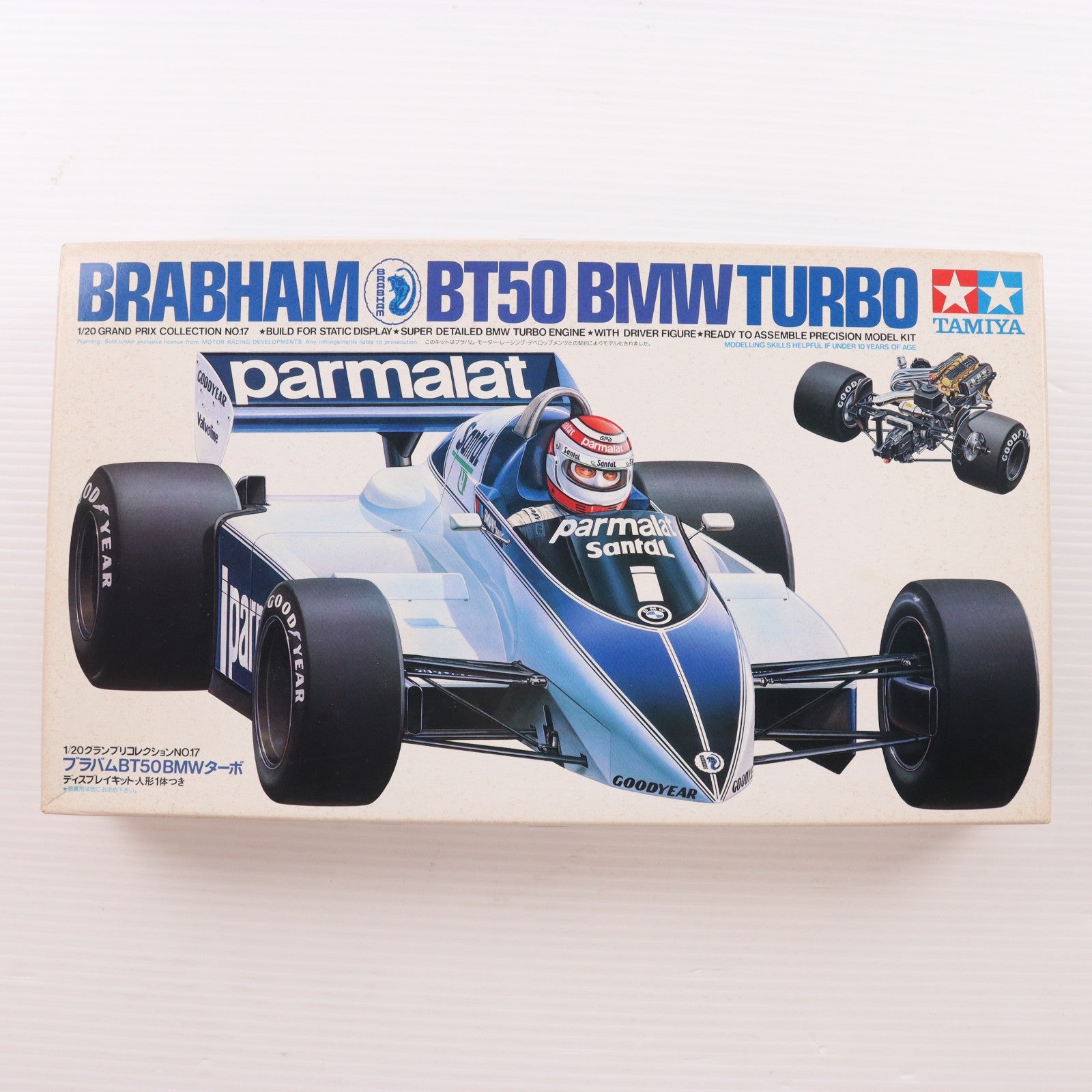 【中古即納】[PTM] グランプリコレクション No.17 1/20 ブラバム BT-50 BMW ディスプレイモデル プラモデル(20017) タミヤ(19991231)