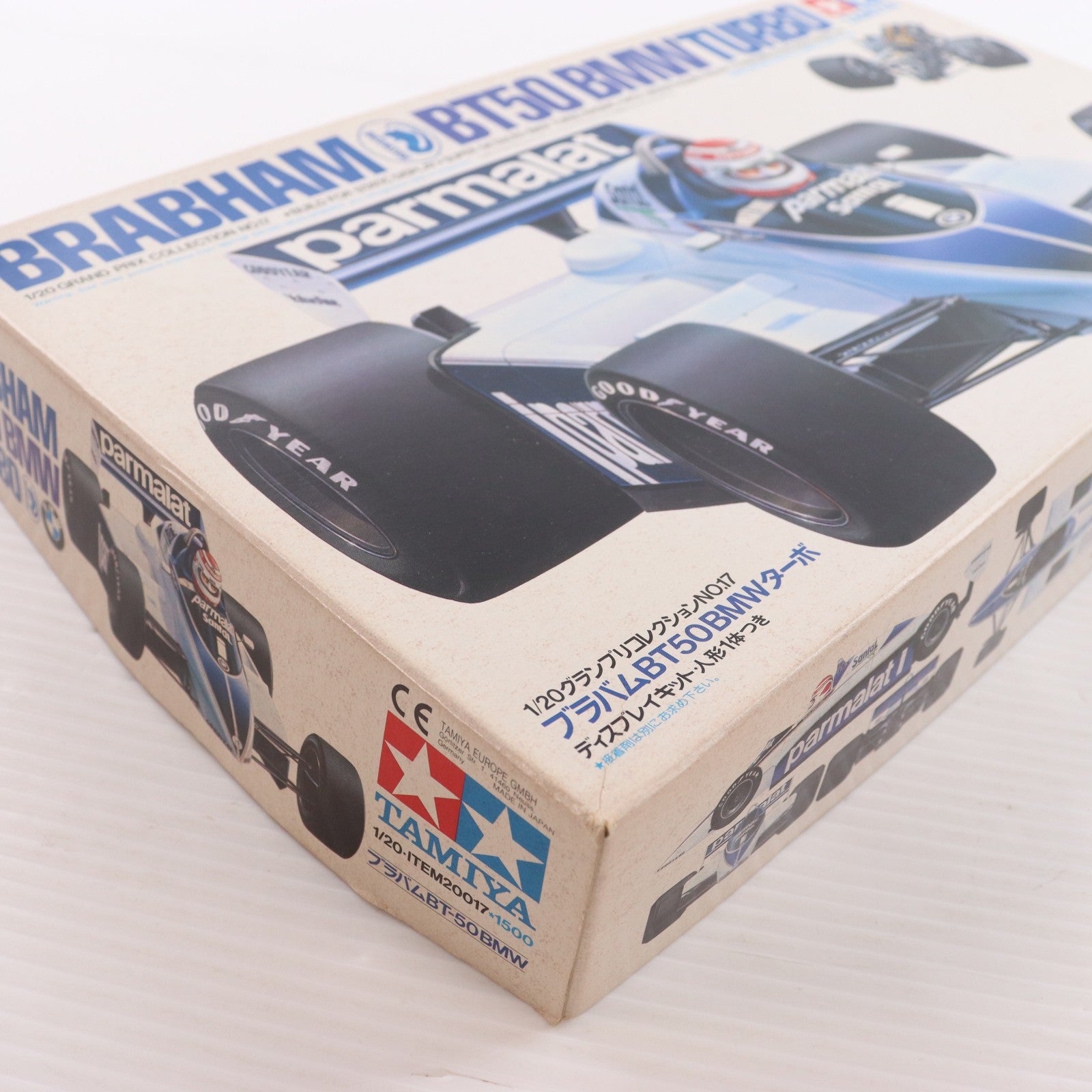 【中古即納】[PTM] グランプリコレクション No.17 1/20 ブラバム BT-50 BMW ディスプレイモデル プラモデル(20017) タミヤ(19991231)