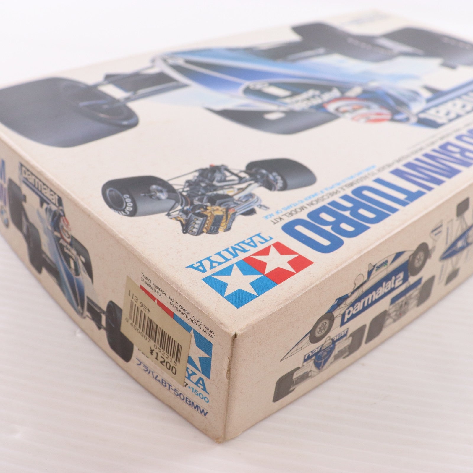 【中古即納】[PTM] グランプリコレクション No.17 1/20 ブラバム BT-50 BMW ディスプレイモデル プラモデル(20017) タミヤ(19991231)