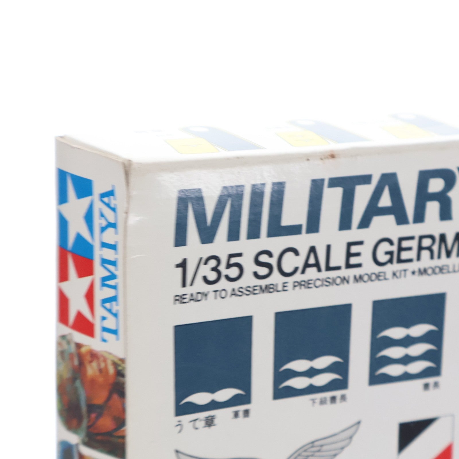【中古即納】[PTM] ミリタリーミニチュアシリーズNo.12 1/35 ドイツ・パラシューターセット プラモデル用アクセサリ(35012) タミヤ(19991231)