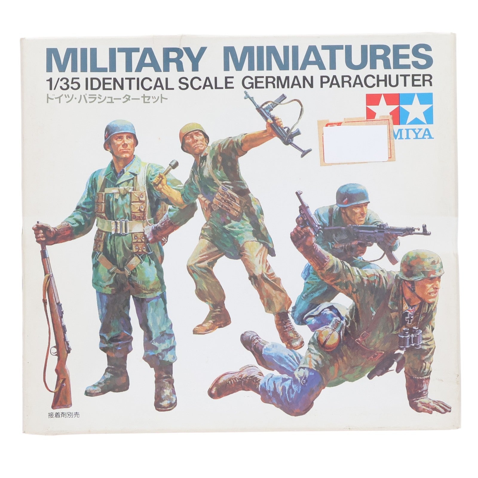 【中古即納】[PTM] ミリタリーミニチュアシリーズ 1/35 ドイツ・パラシューターセット 定価250円版 プラモデル(35012) タミヤ(19991231)